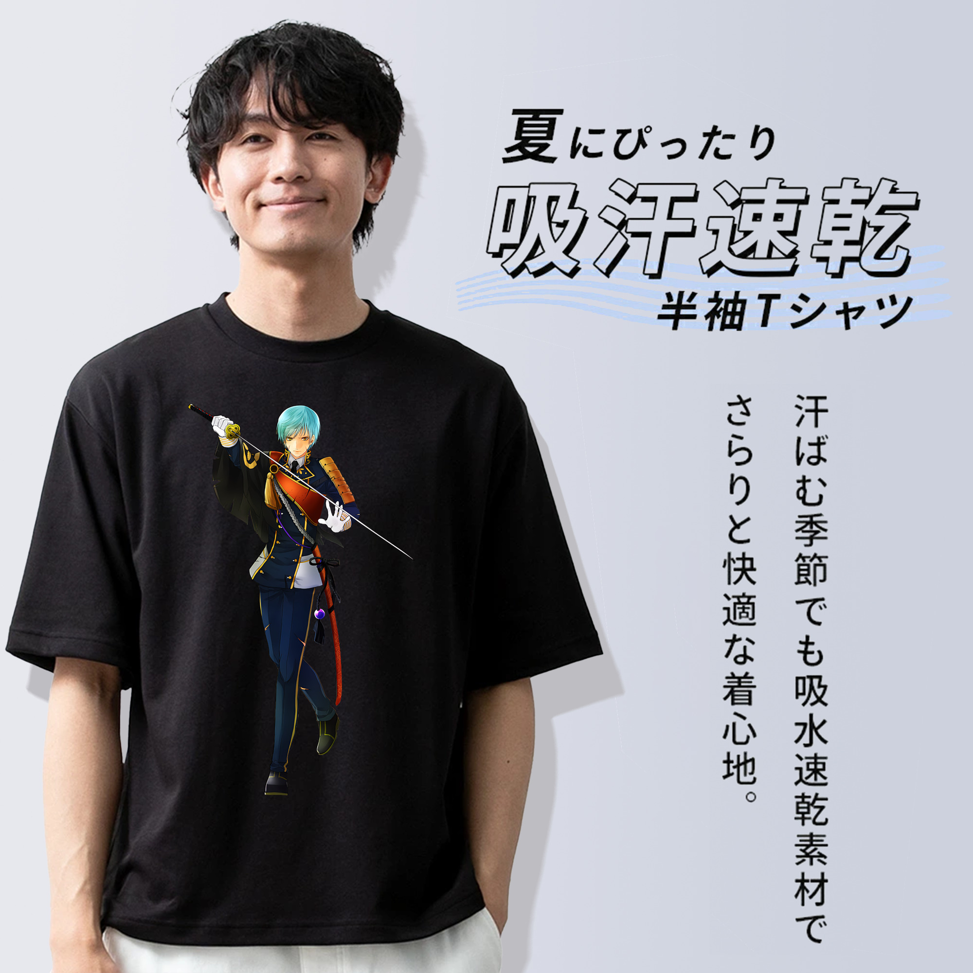 刀剣乱舞 Touken Ranbu 綿100％ メンズ半袖Tシャツ｜肌触りやわらか＆通気性