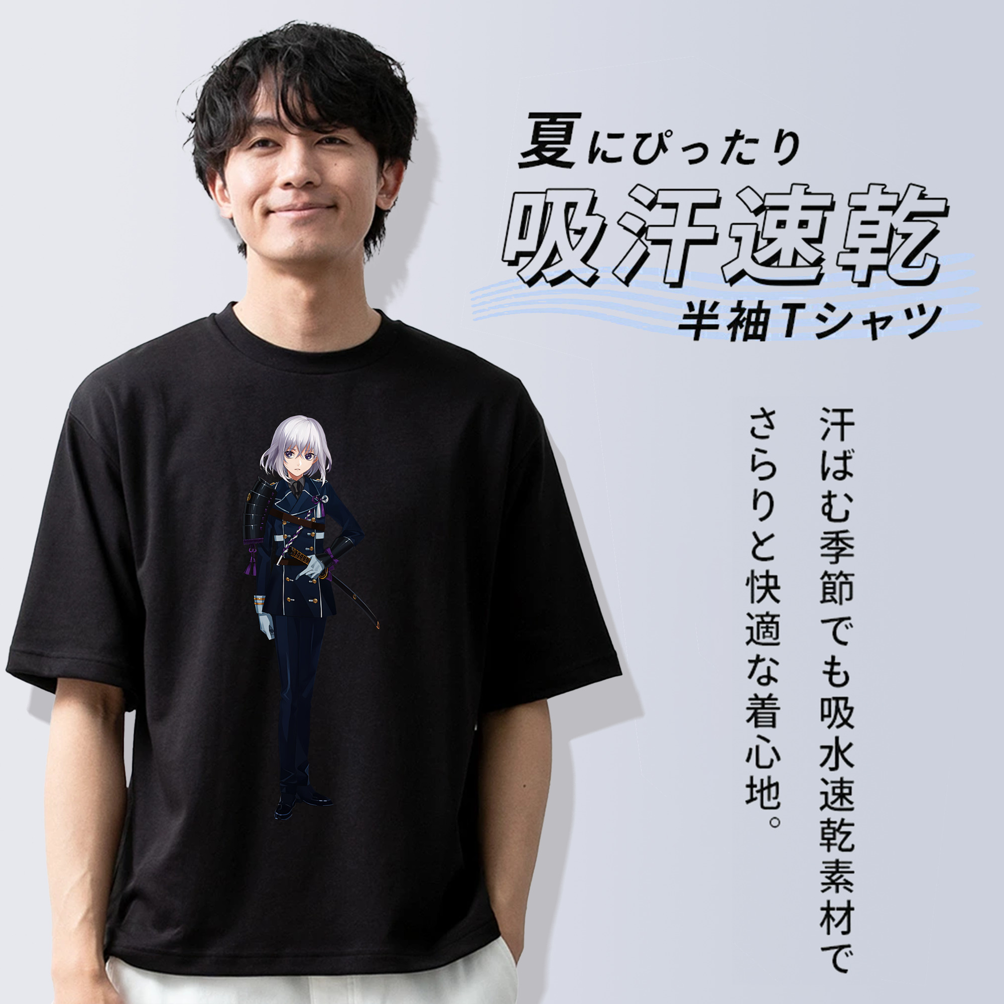 刀剣乱舞 Touken Ranbu 綿100％ メンズ半袖Tシャツ｜肌触りやわらか＆通気性