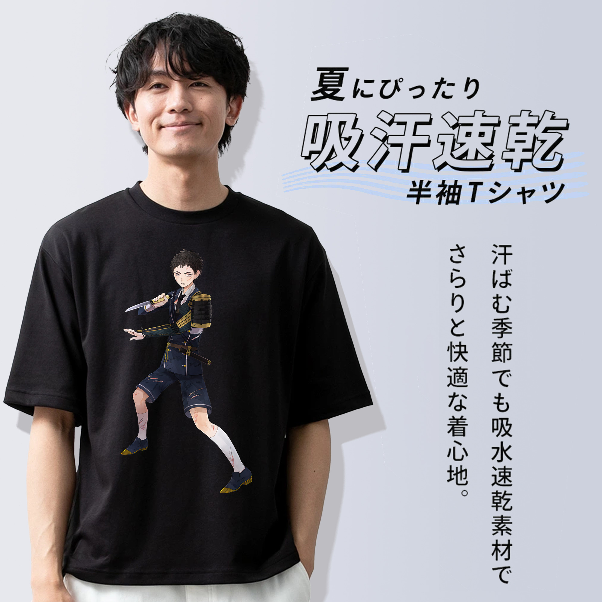 刀剣乱舞 Touken Ranbu 綿100％ メンズ半袖Tシャツ｜肌触りやわらか＆通気性
