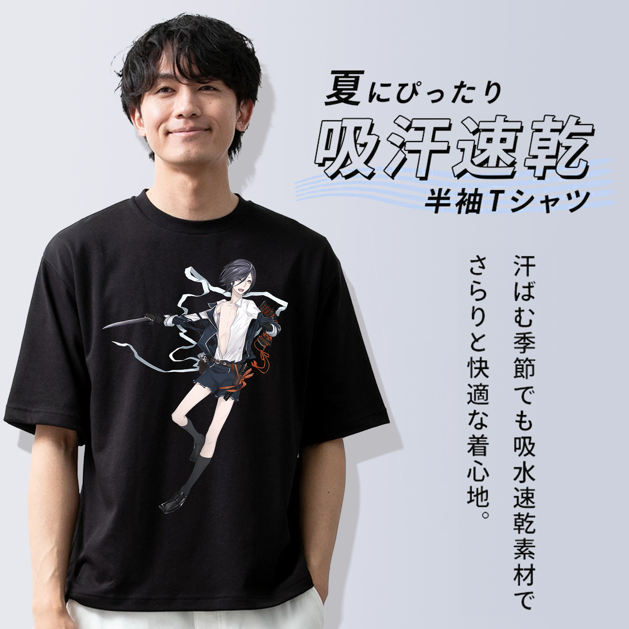刀剣乱舞 Touken Ranbu 綿100％ メンズ半袖Tシャツ｜肌触りやわらか＆通気性