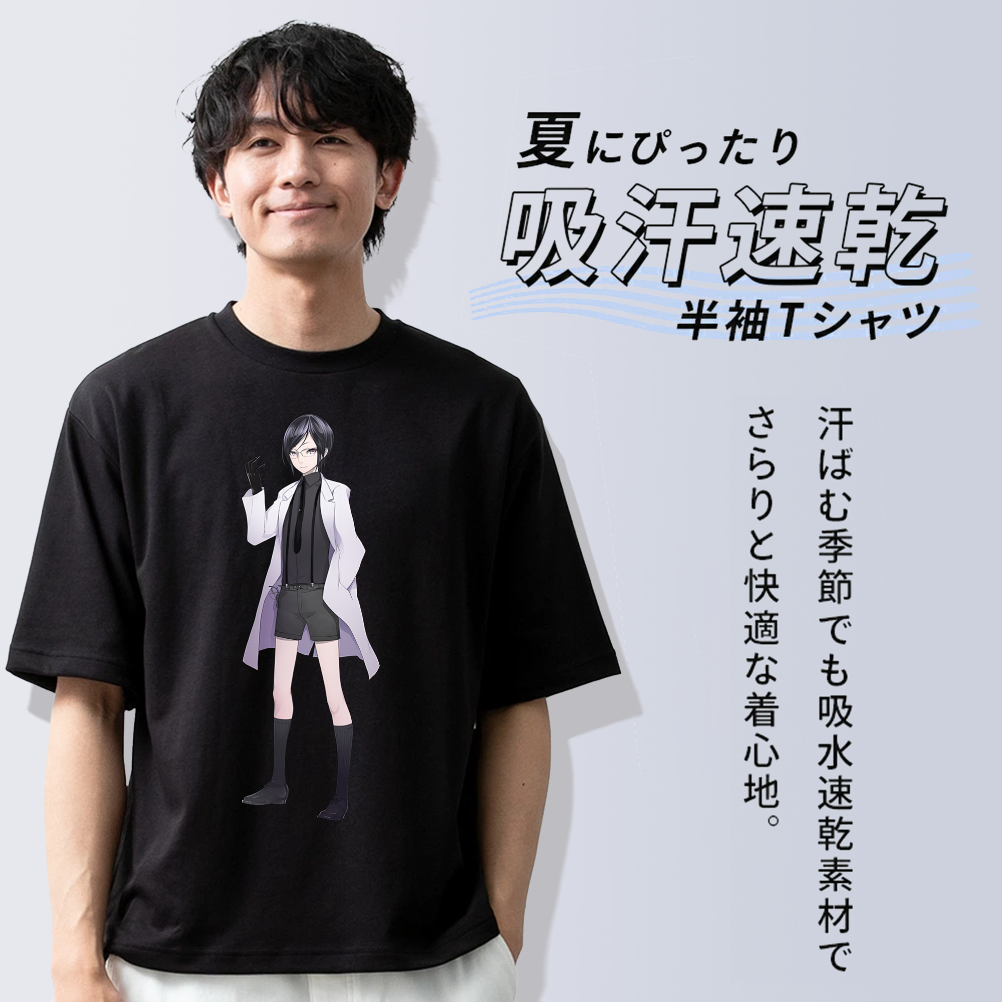 刀剣乱舞 Touken Ranbu 綿100％ メンズ半袖Tシャツ｜肌触りやわらか＆通気性