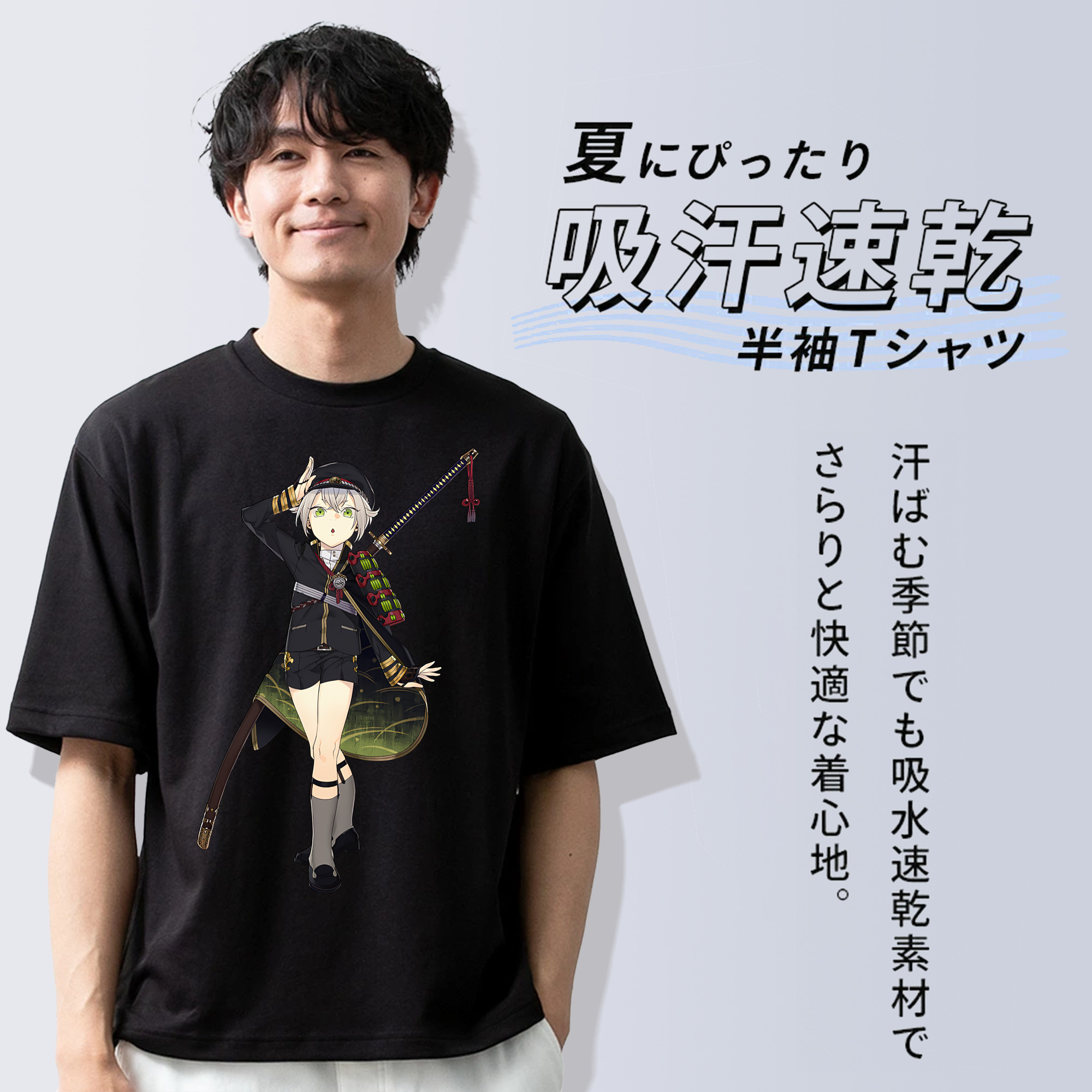 刀剣乱舞 Touken Ranbu 綿100％ メンズ半袖Tシャツ｜肌触りやわらか＆通気性
