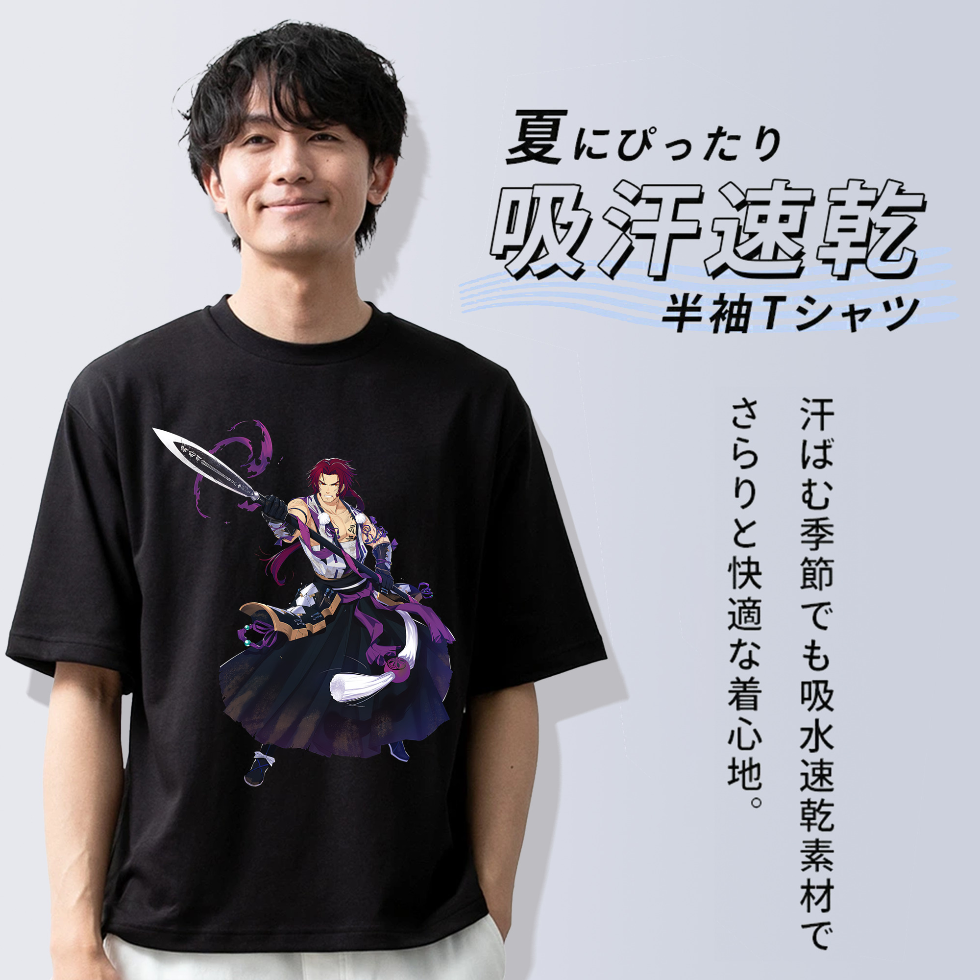 刀剣乱舞 Touken Ranbu 綿100％ メンズ半袖Tシャツ｜肌触りやわらか＆通気性