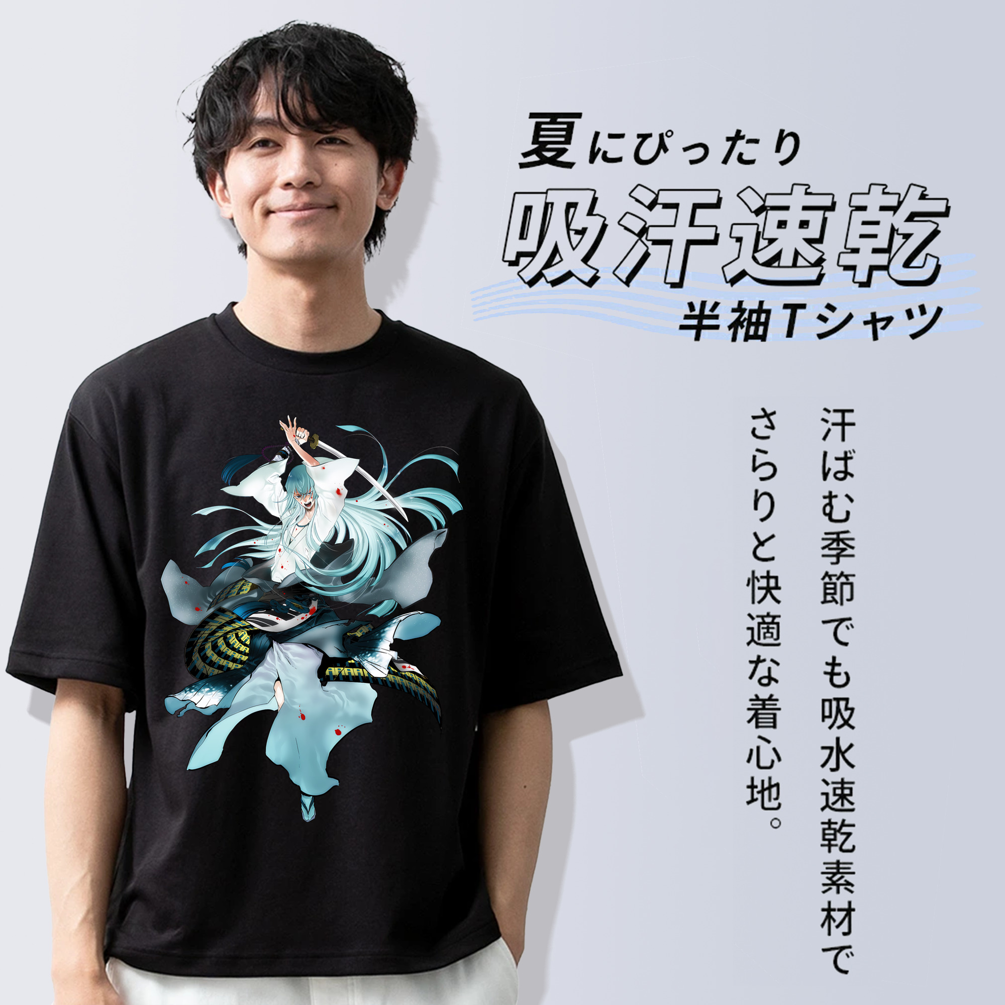 刀剣乱舞 Touken Ranbu 綿100％ メンズ半袖Tシャツ｜肌触りやわらか＆通気性