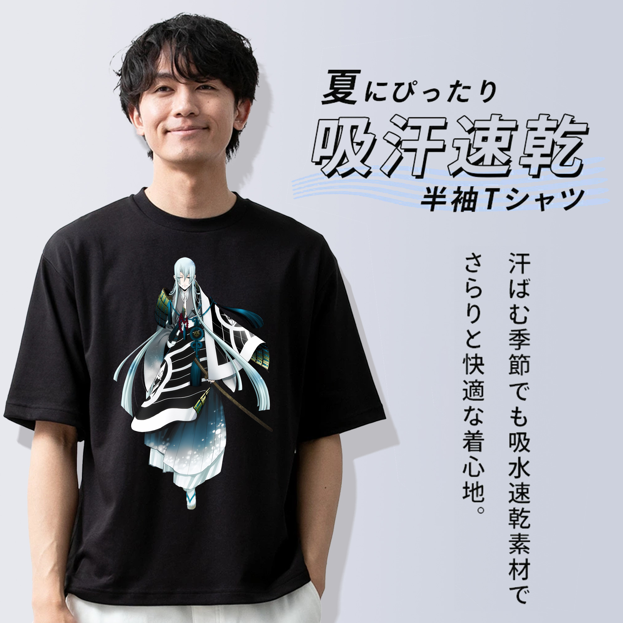 刀剣乱舞 Touken Ranbu 綿100％ メンズ半袖Tシャツ｜肌触りやわらか＆通気性