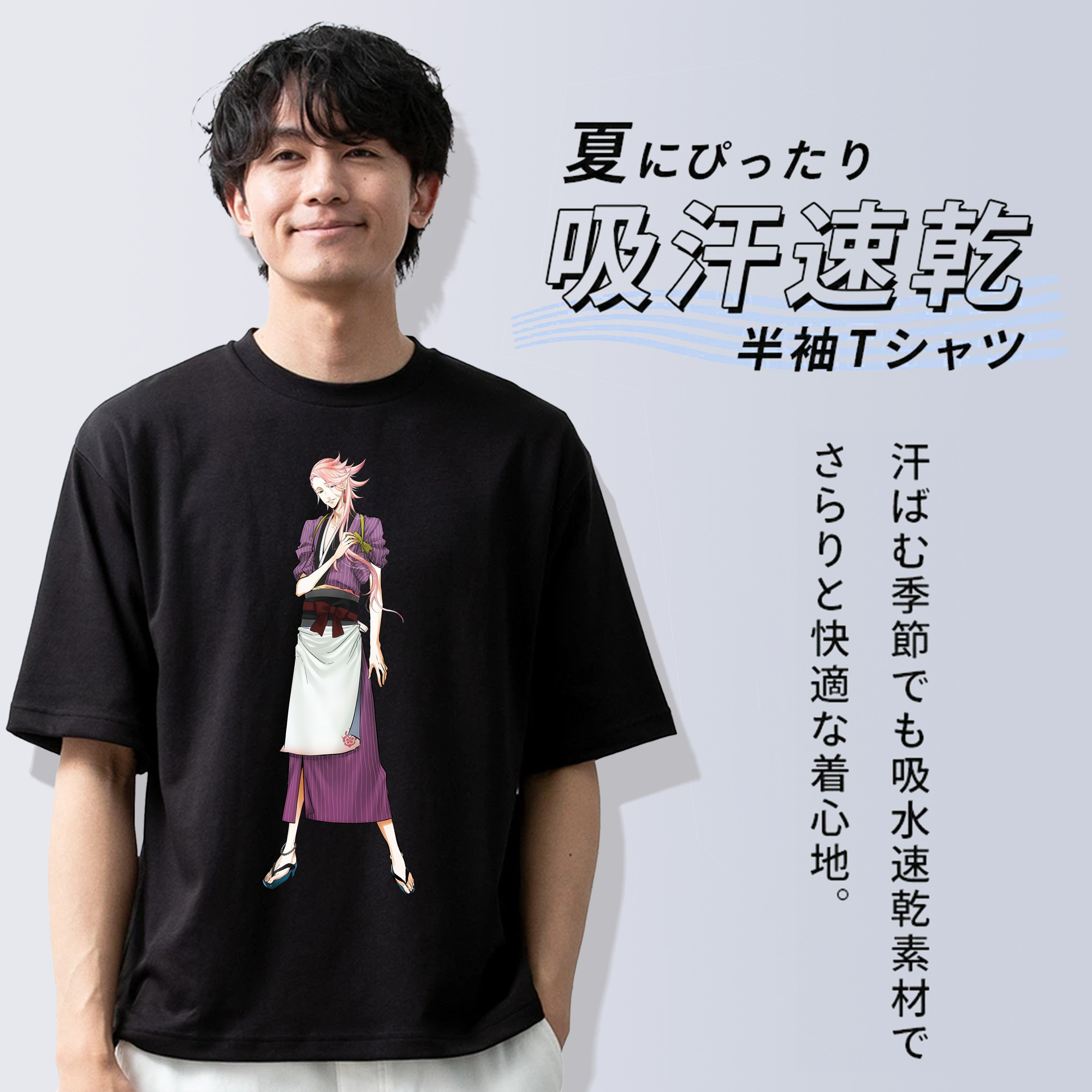 刀剣乱舞 Touken Ranbu 綿100％ メンズ半袖Tシャツ｜肌触りやわらか＆通気性