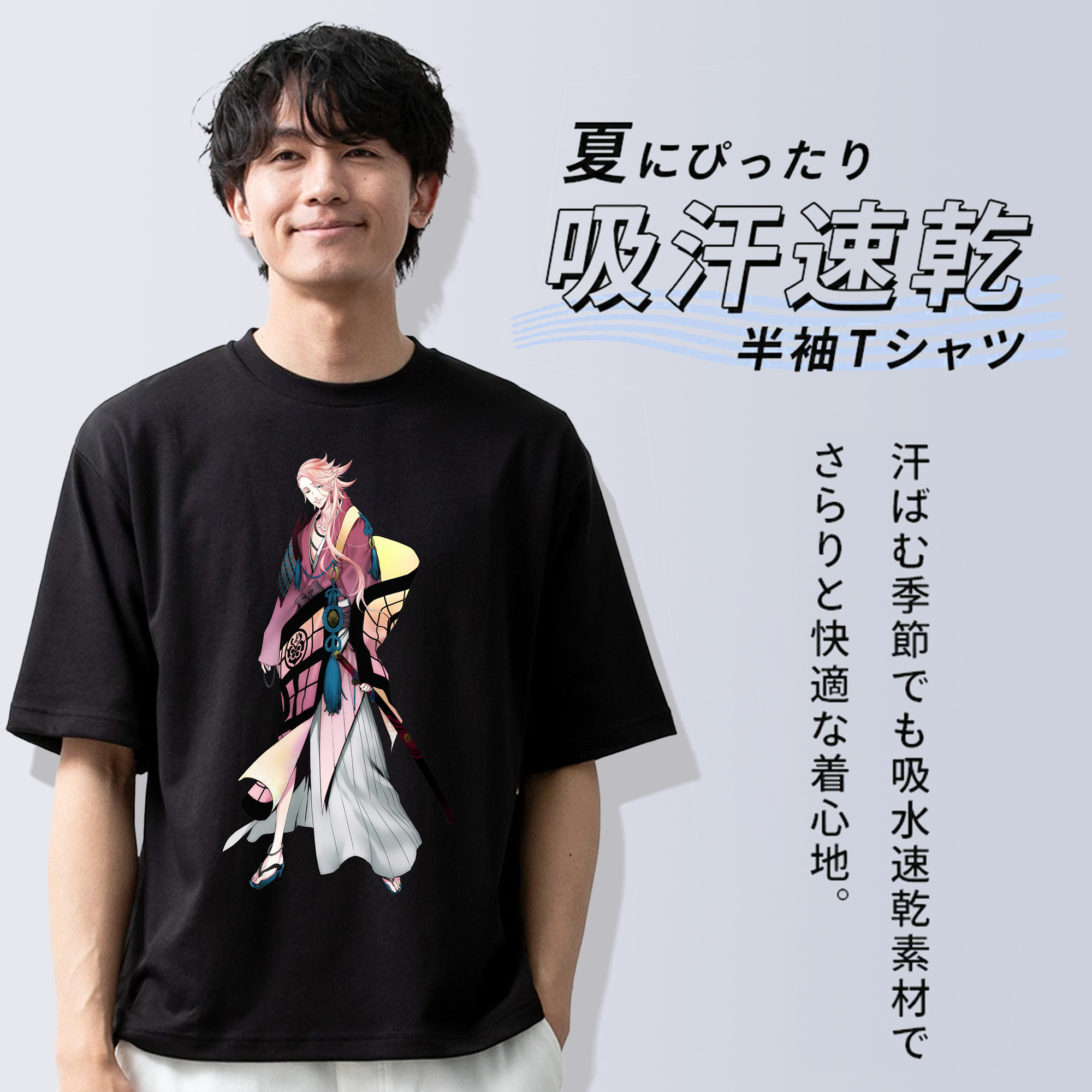 刀剣乱舞 Touken Ranbu 綿100％ メンズ半袖Tシャツ｜肌触りやわらか＆通気性