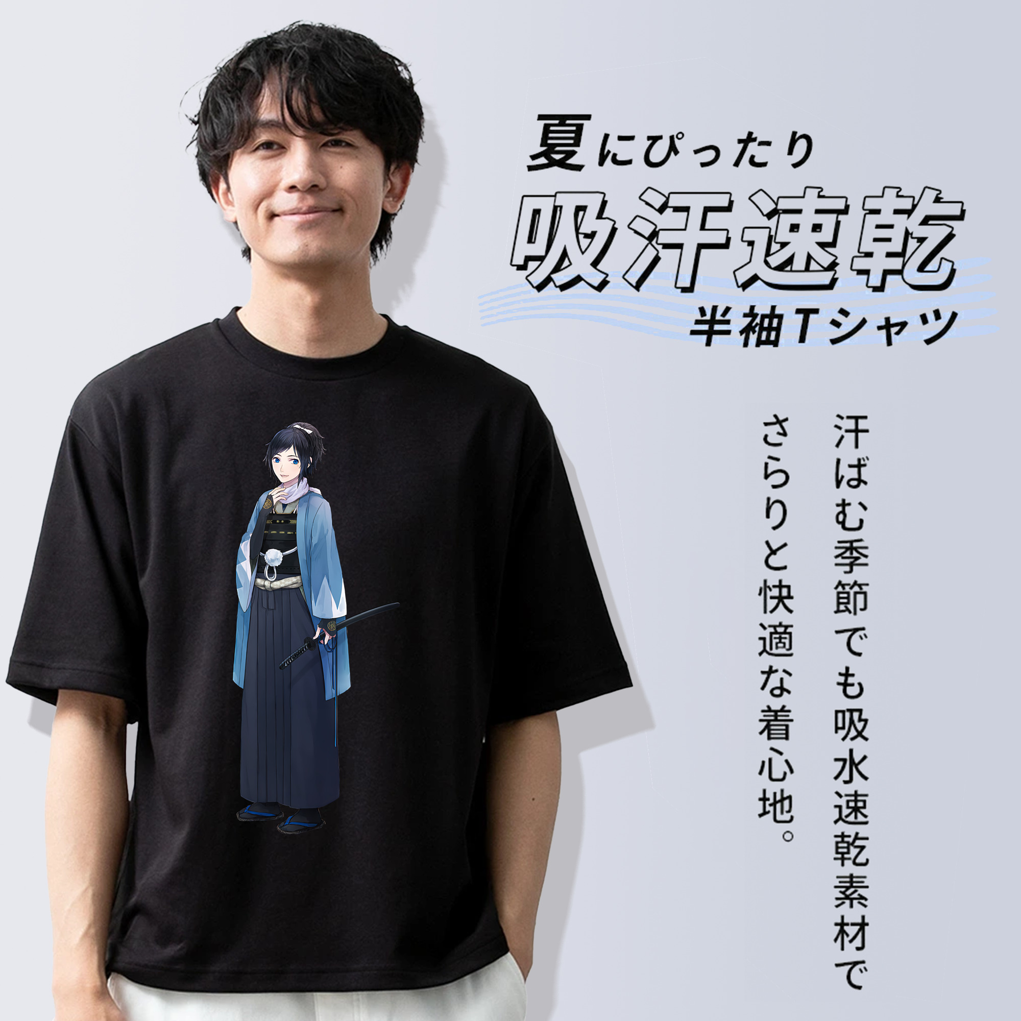 刀剣乱舞 Touken Ranbu 綿100％ メンズ半袖Tシャツ｜肌触りやわらか＆通気性