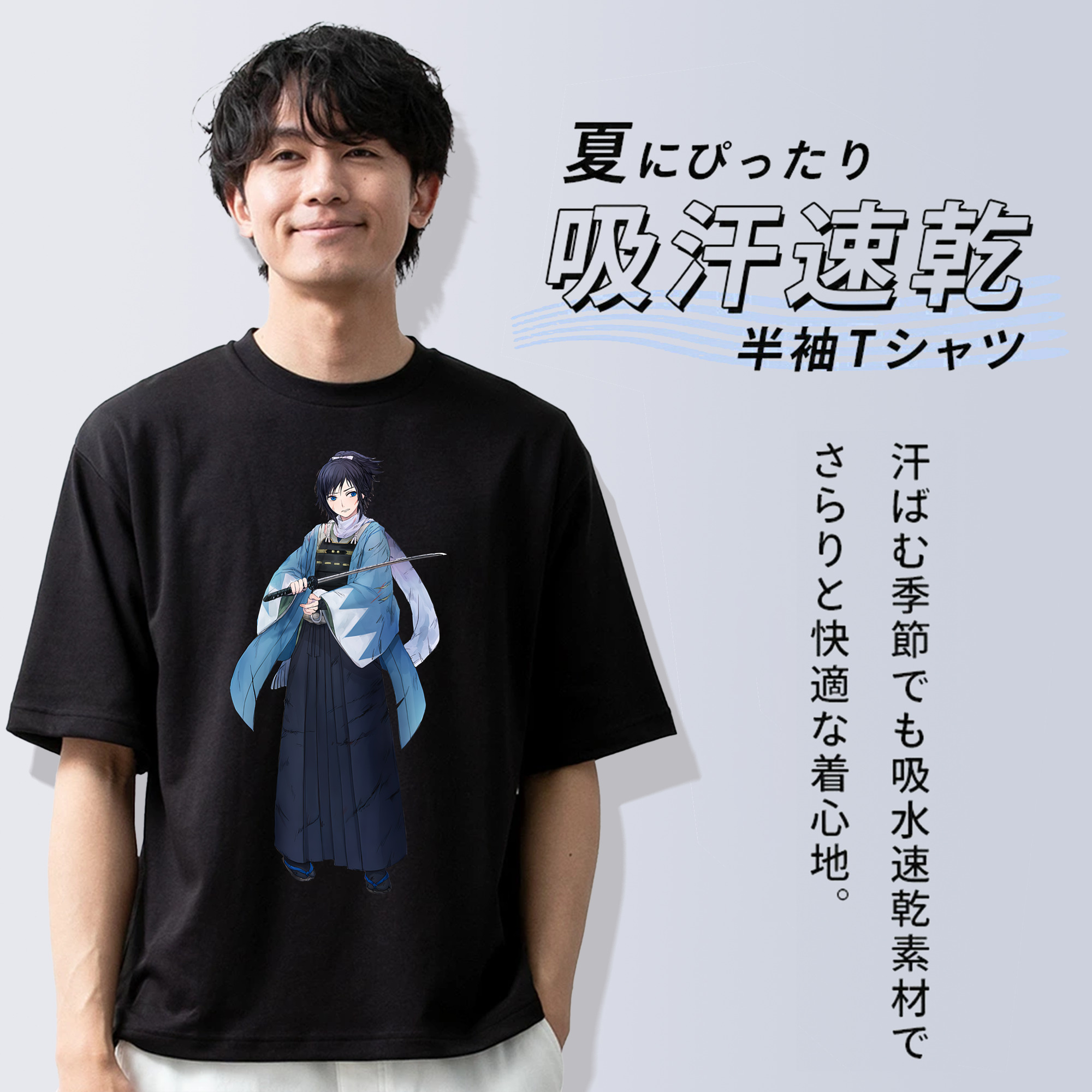 刀剣乱舞 Touken Ranbu 綿100％ メンズ半袖Tシャツ｜肌触りやわらか＆通気性