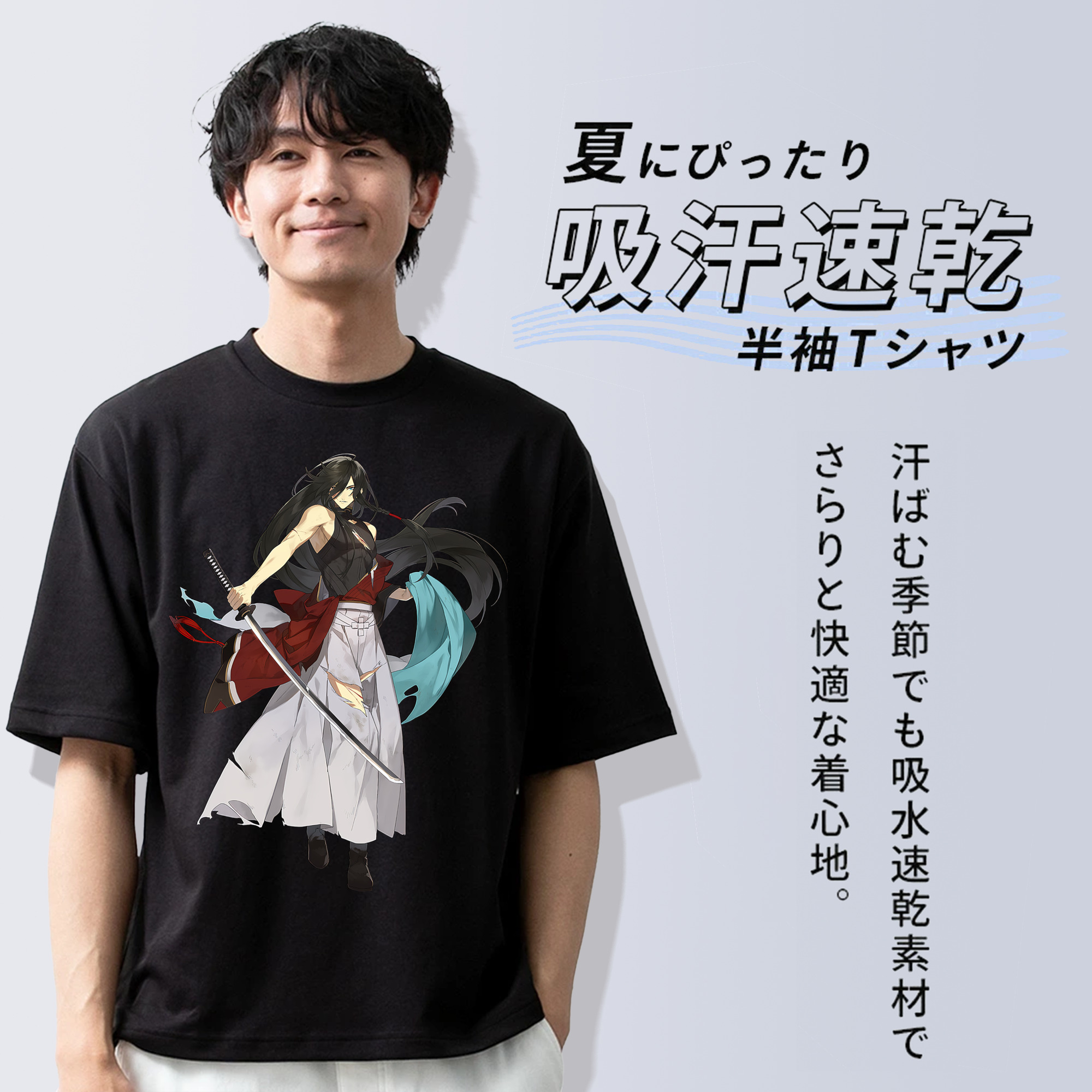 刀剣乱舞 Touken Ranbu 綿100％ メンズ半袖Tシャツ｜肌触りやわらか＆通気性