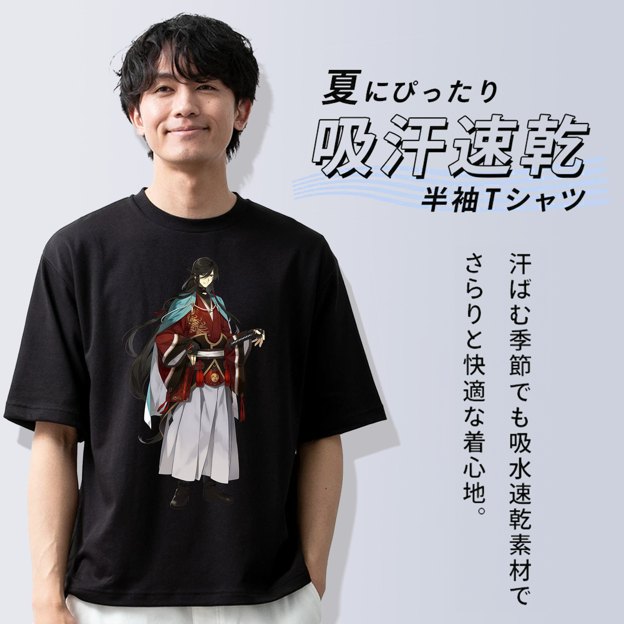 刀剣乱舞 Touken Ranbu 綿100％ メンズ半袖Tシャツ｜肌触りやわらか＆通気性