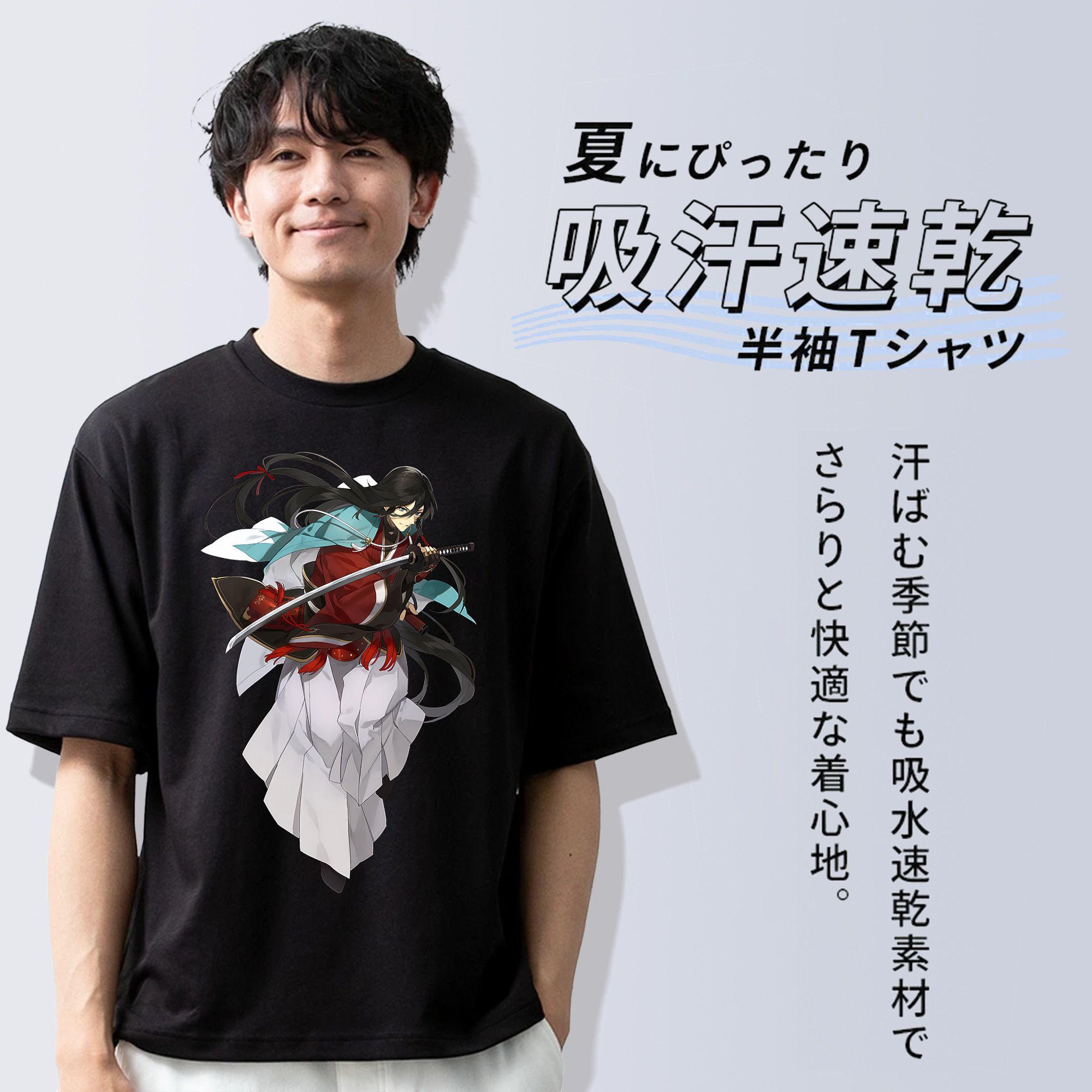 刀剣乱舞 Touken Ranbu 綿100％ メンズ半袖Tシャツ｜肌触りやわらか＆通気性