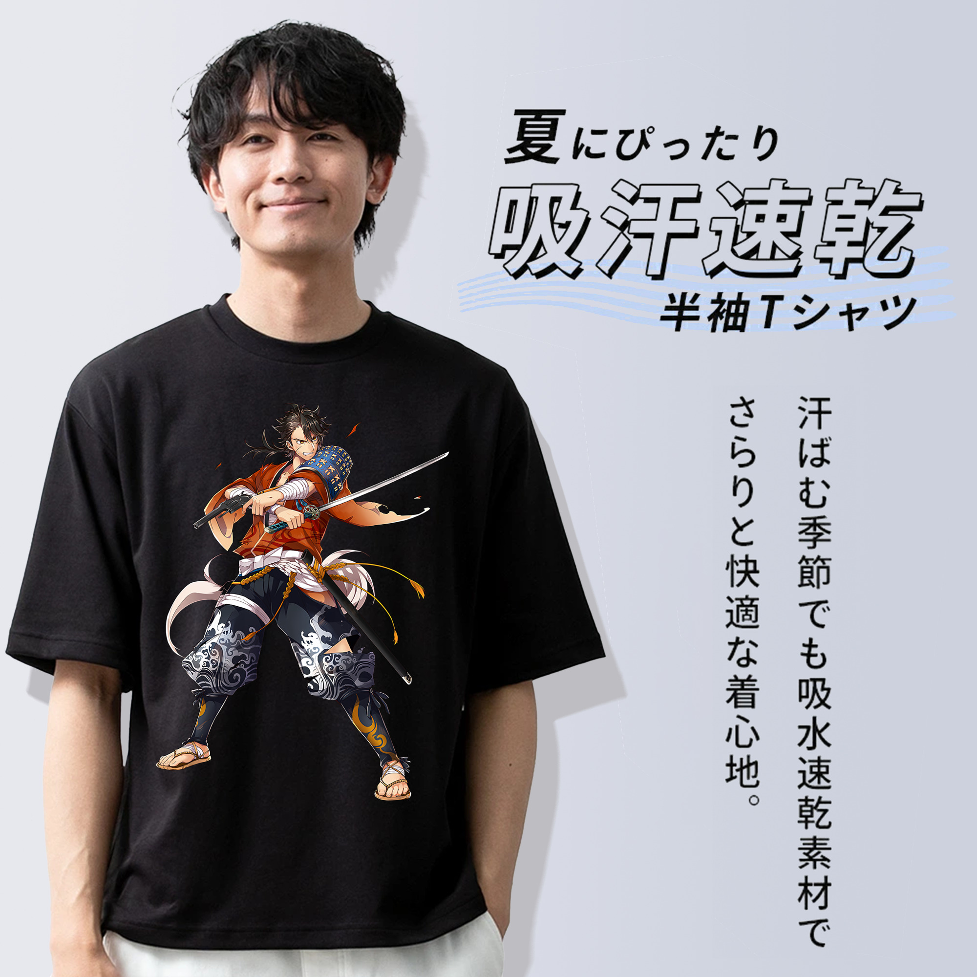 刀剣乱舞 Touken Ranbu 綿100％ メンズ半袖Tシャツ｜肌触りやわらか＆通気性