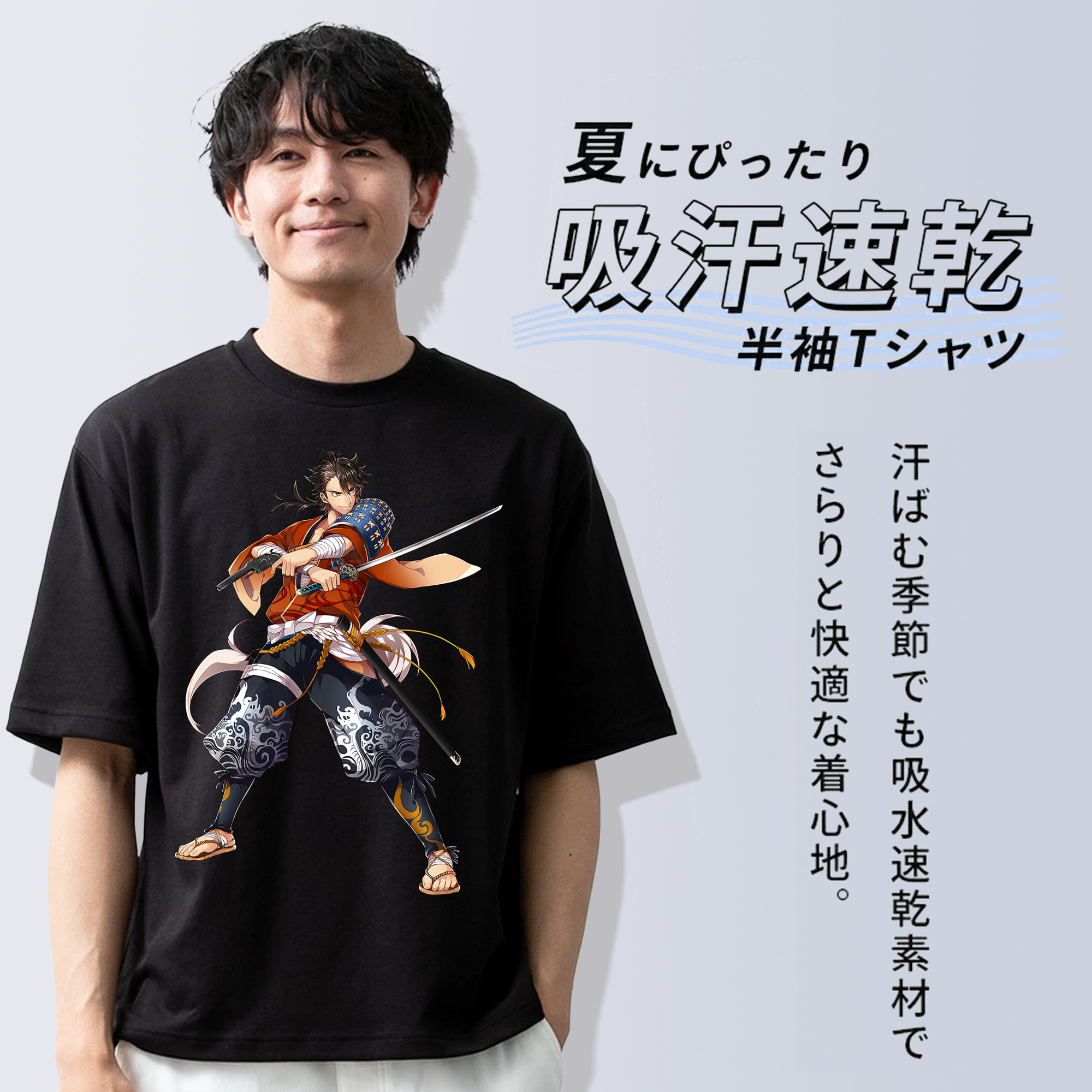 刀剣乱舞 Touken Ranbu 綿100％ メンズ半袖Tシャツ｜肌触りやわらか＆通気性