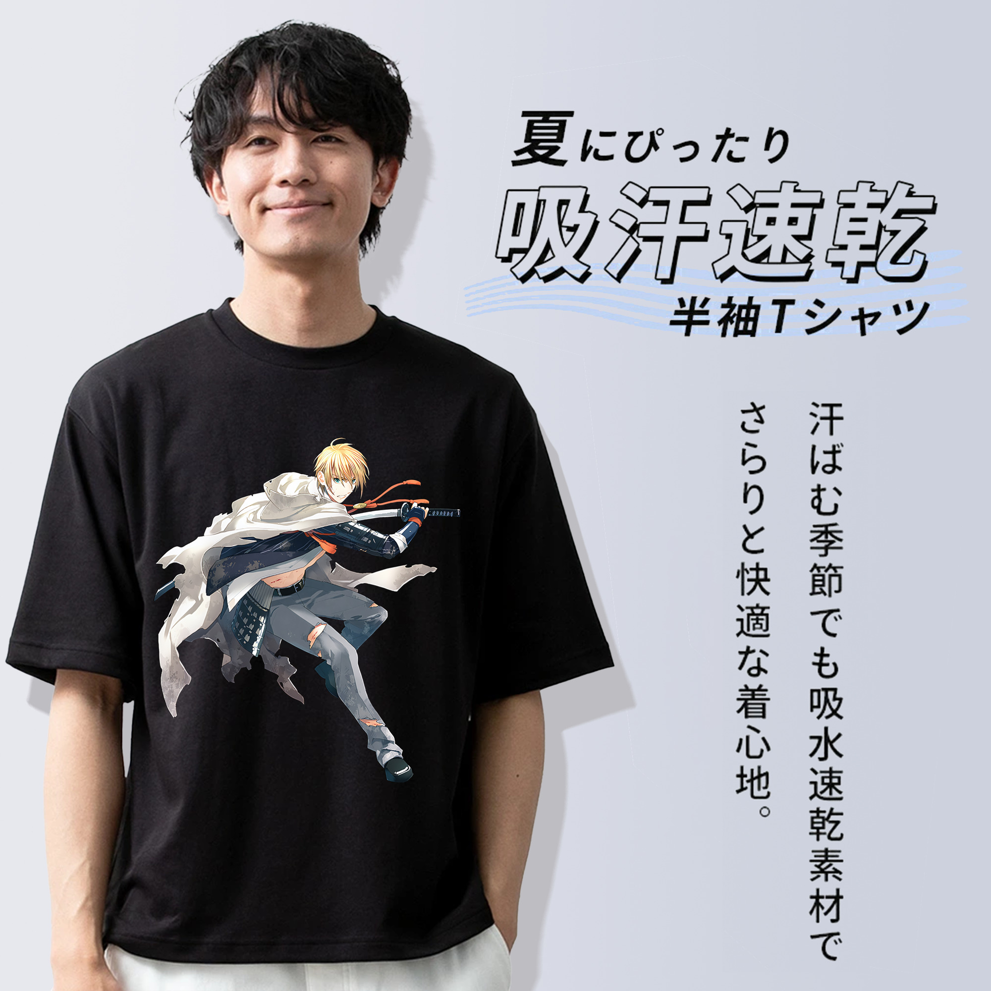 刀剣乱舞 Touken Ranbu 綿100％ メンズ半袖Tシャツ｜肌触りやわらか＆通気性