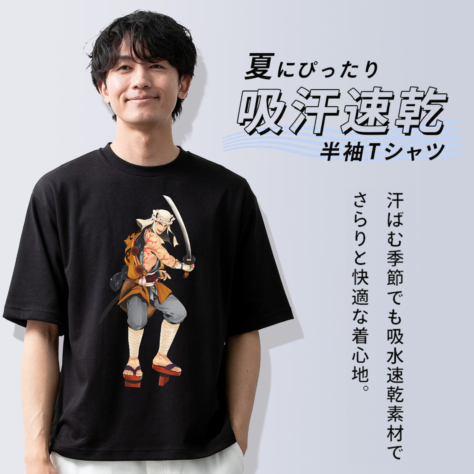 刀剣乱舞 Touken Ranbu 綿100％ メンズ半袖Tシャツ｜肌触りやわらか＆通気性