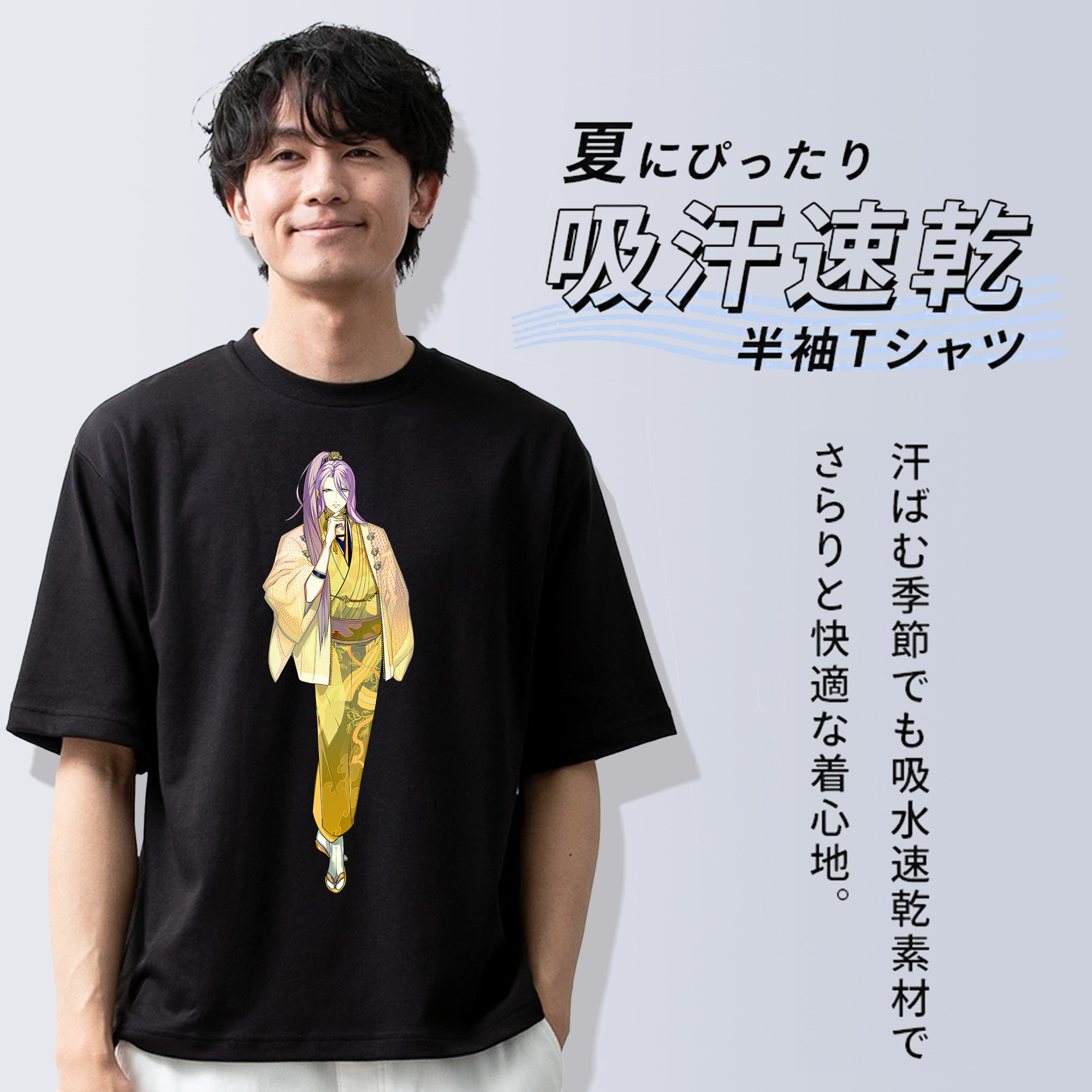 刀剣乱舞 Touken Ranbu 綿100％ メンズ半袖Tシャツ｜肌触りやわらか＆通気性
