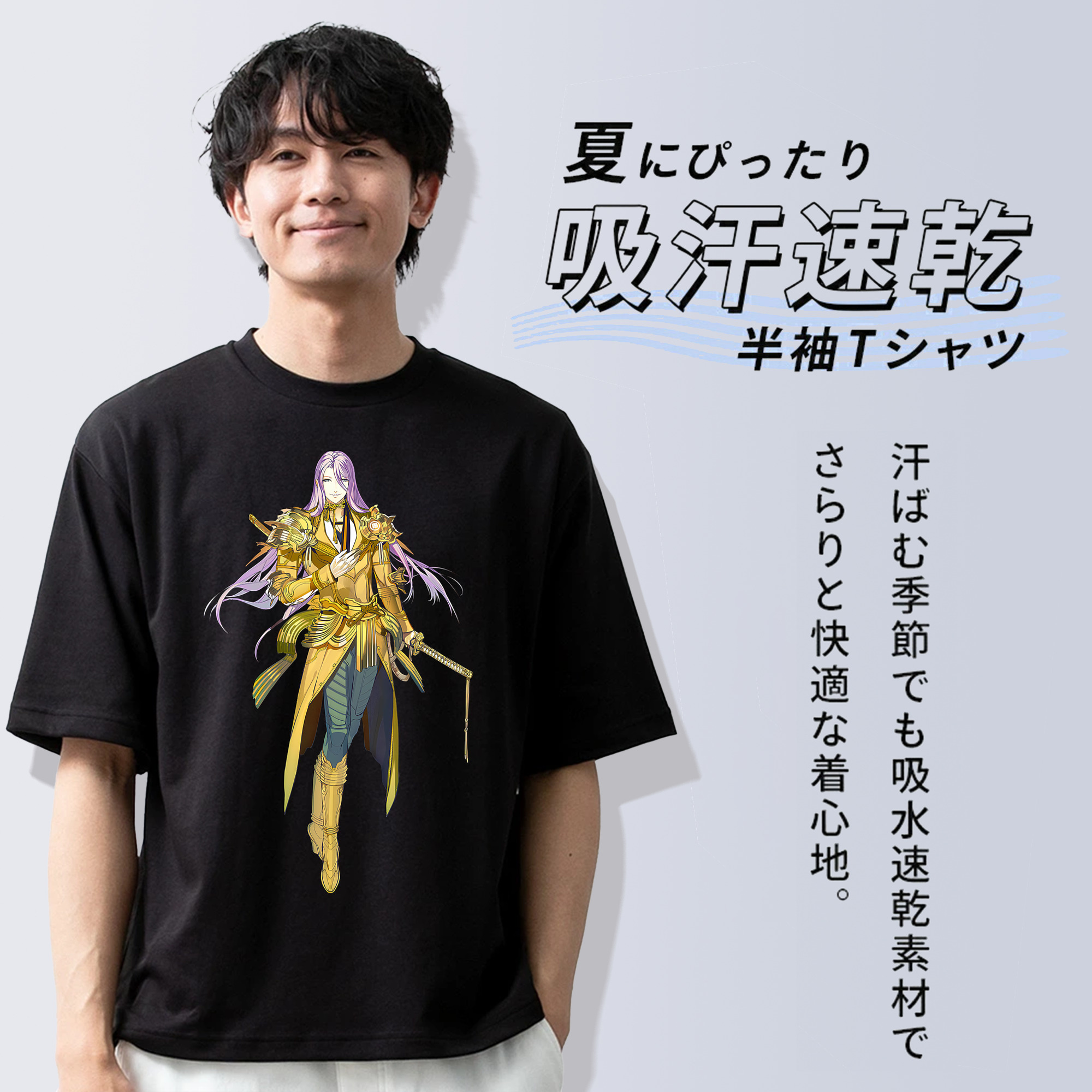 刀剣乱舞 Touken Ranbu 綿100％ メンズ半袖Tシャツ｜肌触りやわらか＆通気性