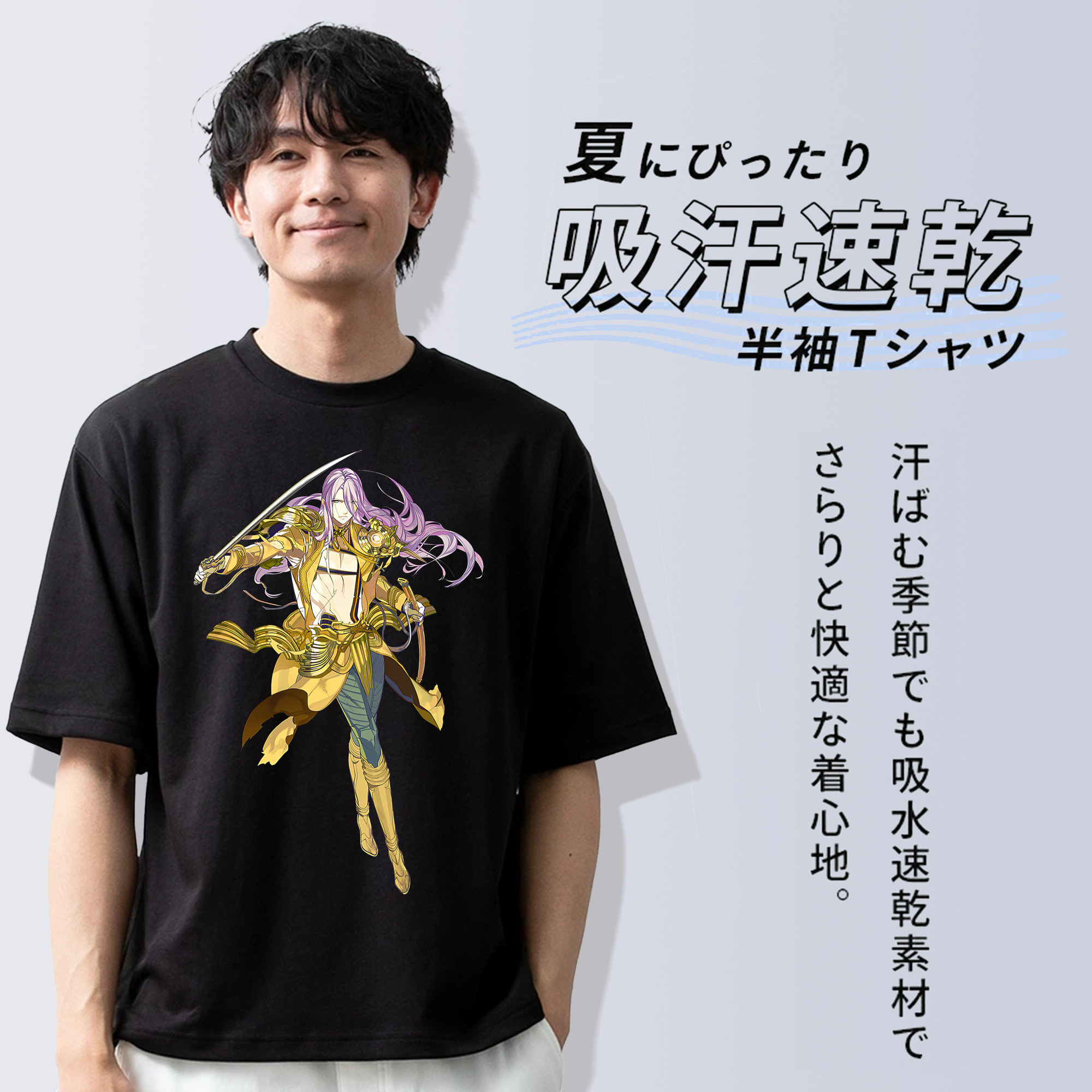 刀剣乱舞 Touken Ranbu 綿100％ メンズ半袖Tシャツ｜肌触りやわらか＆通気性