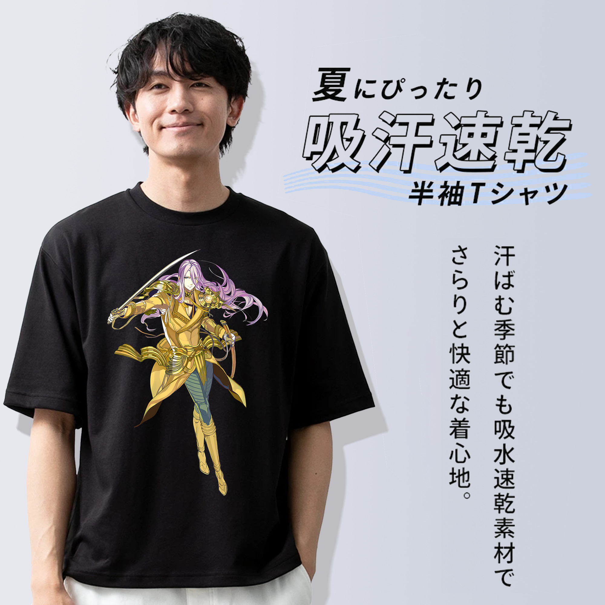 刀剣乱舞 Touken Ranbu 綿100％ メンズ半袖Tシャツ｜肌触りやわらか＆通気性