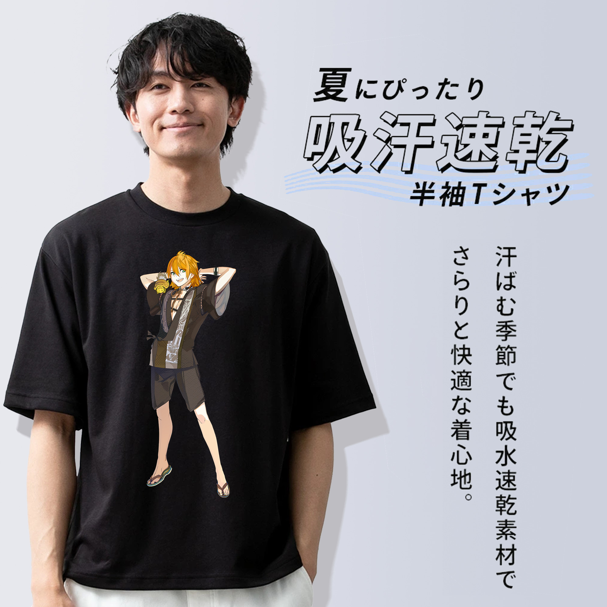 刀剣乱舞 Touken Ranbu 綿100％ メンズ半袖Tシャツ｜肌触りやわらか＆通気性
