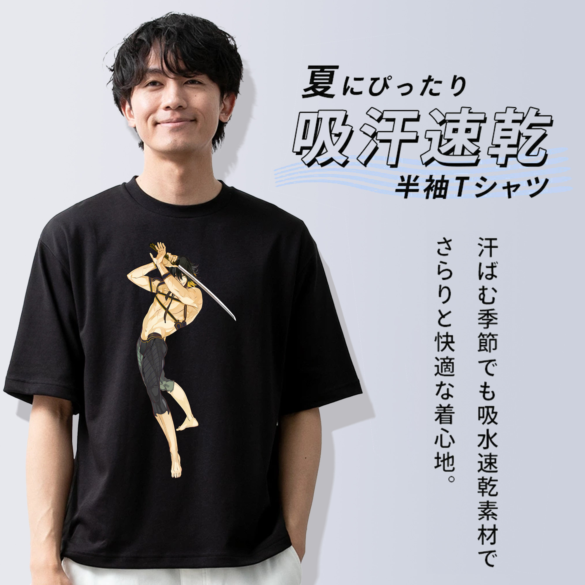 刀剣乱舞 Touken Ranbu 綿100％ メンズ半袖Tシャツ｜肌触りやわらか＆通気性