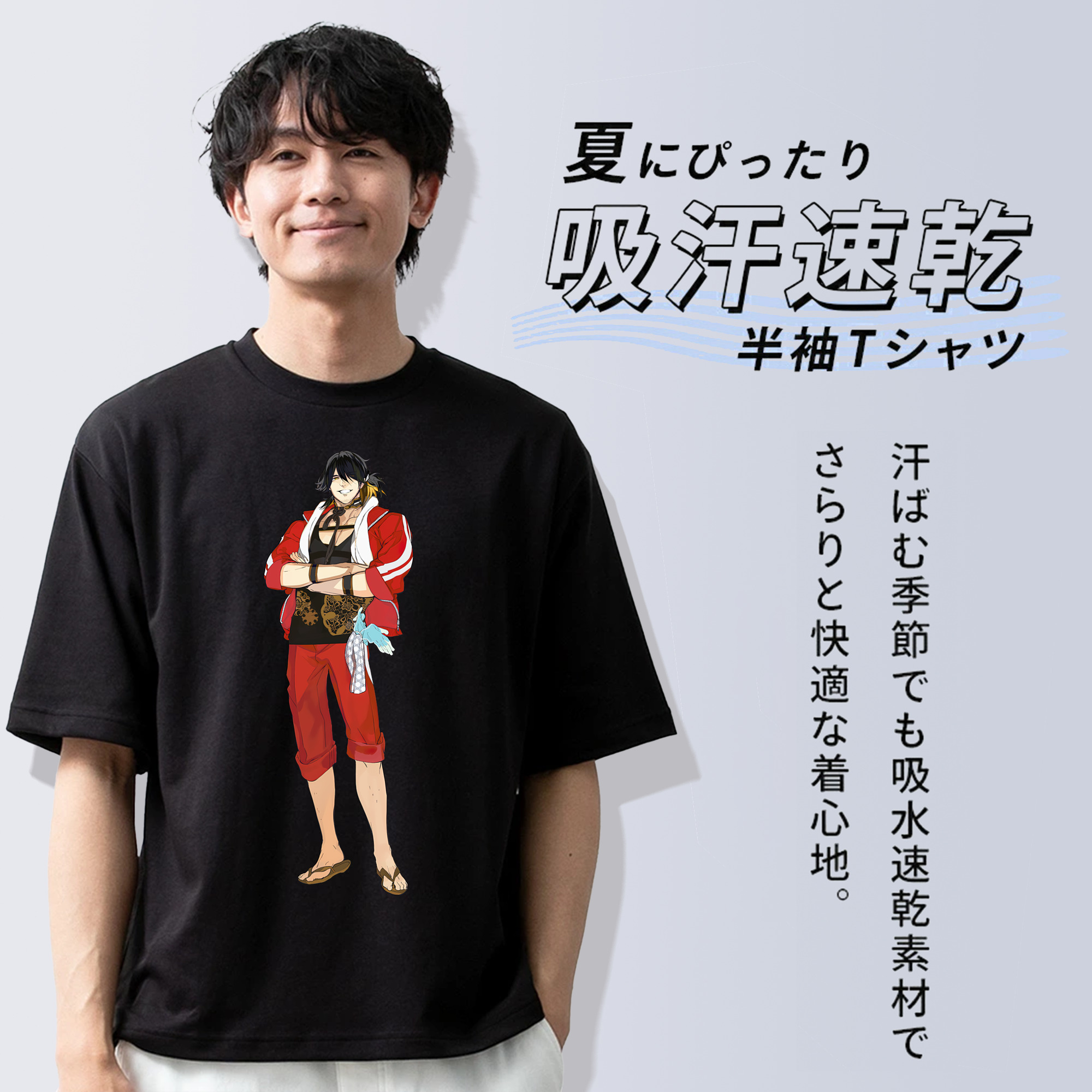 刀剣乱舞 Touken Ranbu 綿100％ メンズ半袖Tシャツ｜肌触りやわらか＆通気性