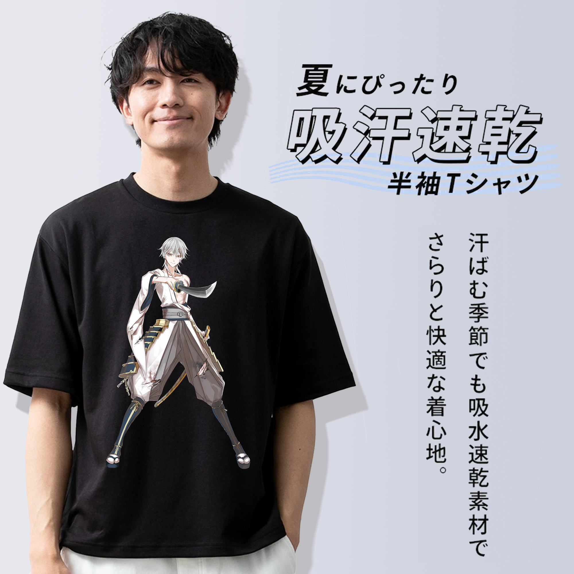 刀剣乱舞 Touken Ranbu 綿100％ メンズ半袖Tシャツ｜肌触りやわらか＆通気性