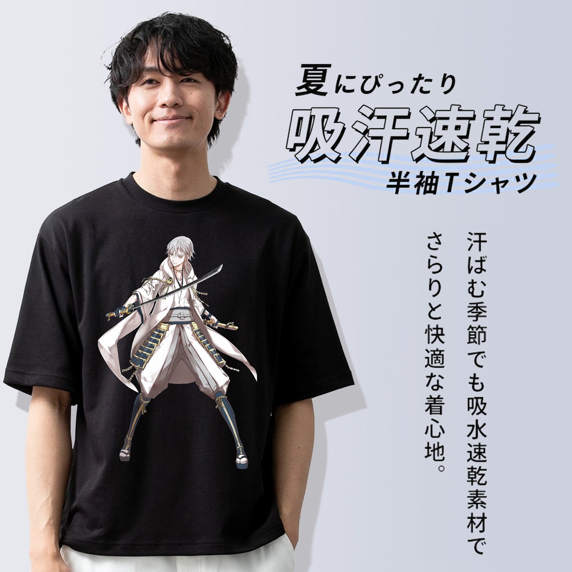 刀剣乱舞 Touken Ranbu 綿100％ メンズ半袖Tシャツ｜肌触りやわらか＆通気性