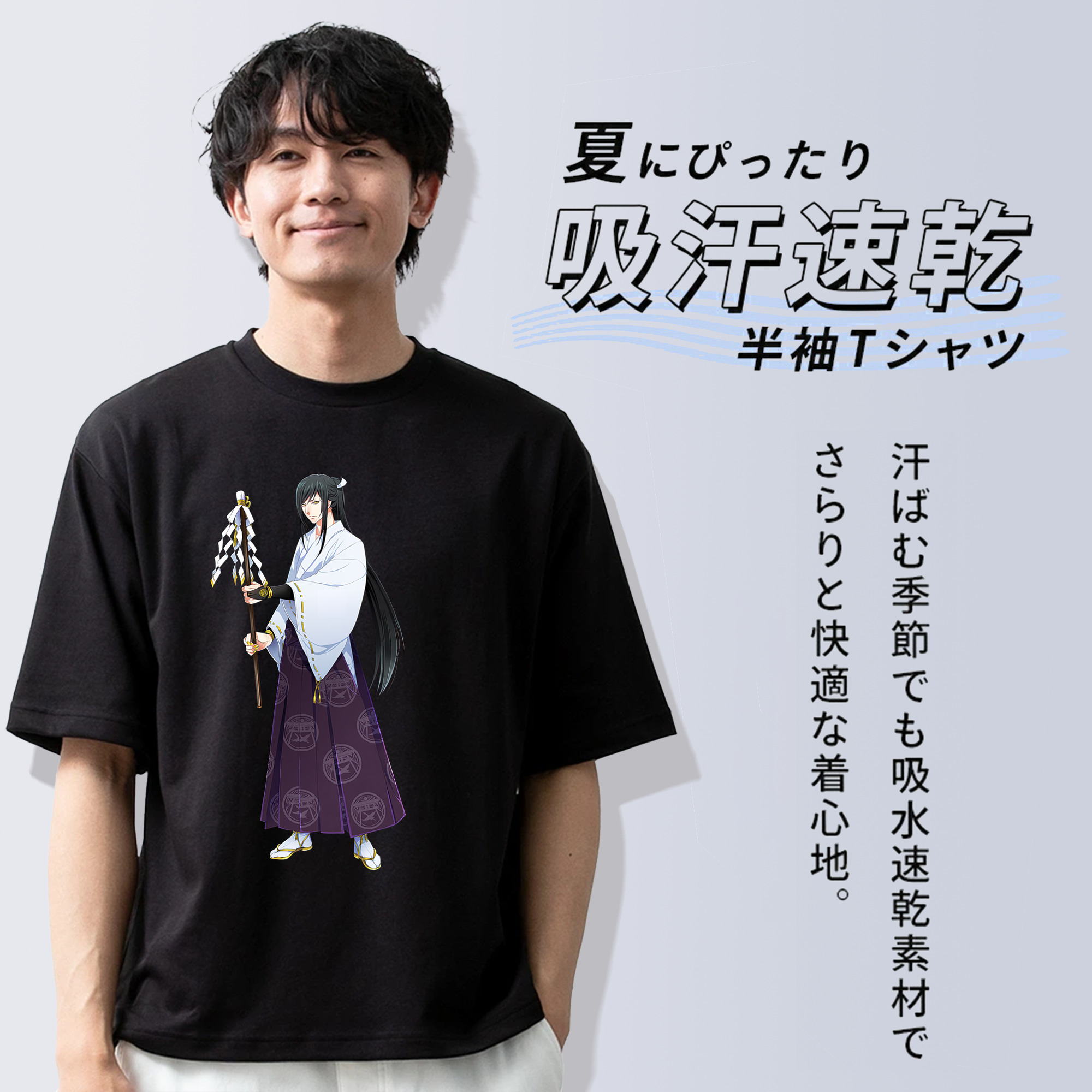 刀剣乱舞 Touken Ranbu 綿100％ メンズ半袖Tシャツ｜肌触りやわらか＆通気性