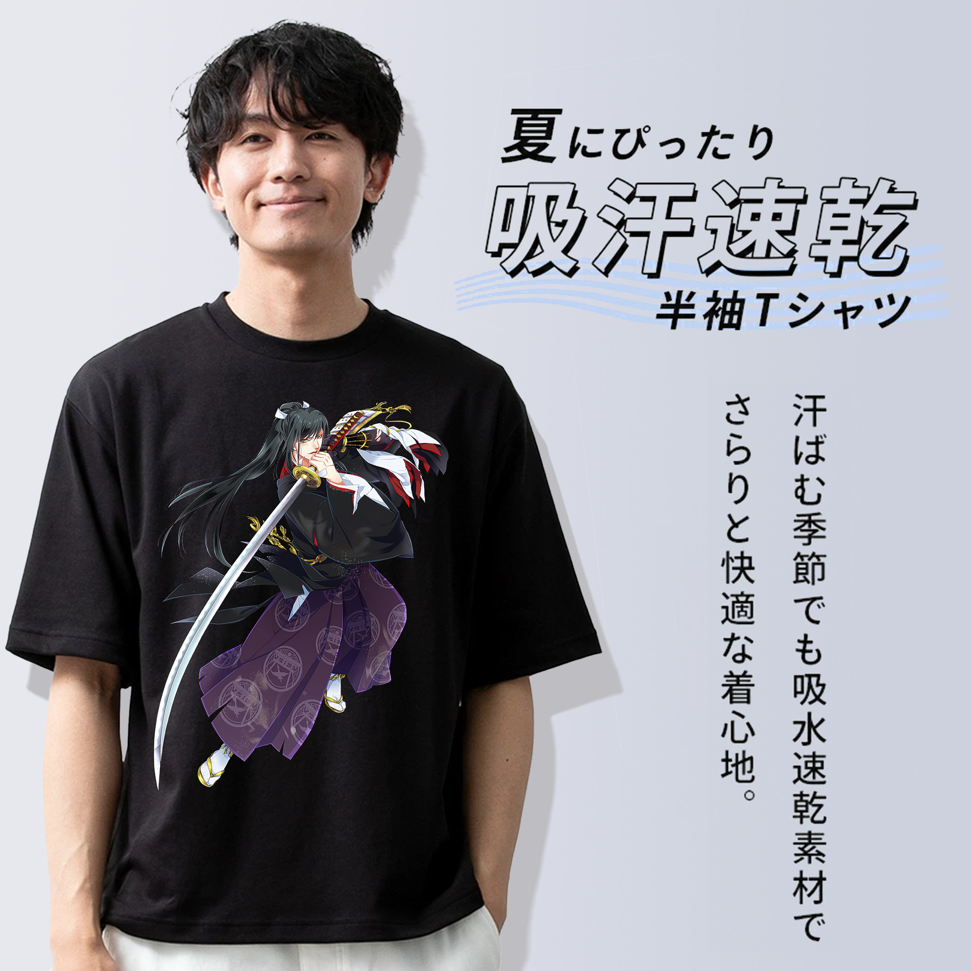 刀剣乱舞 Touken Ranbu 綿100％ メンズ半袖Tシャツ｜肌触りやわらか＆通気性