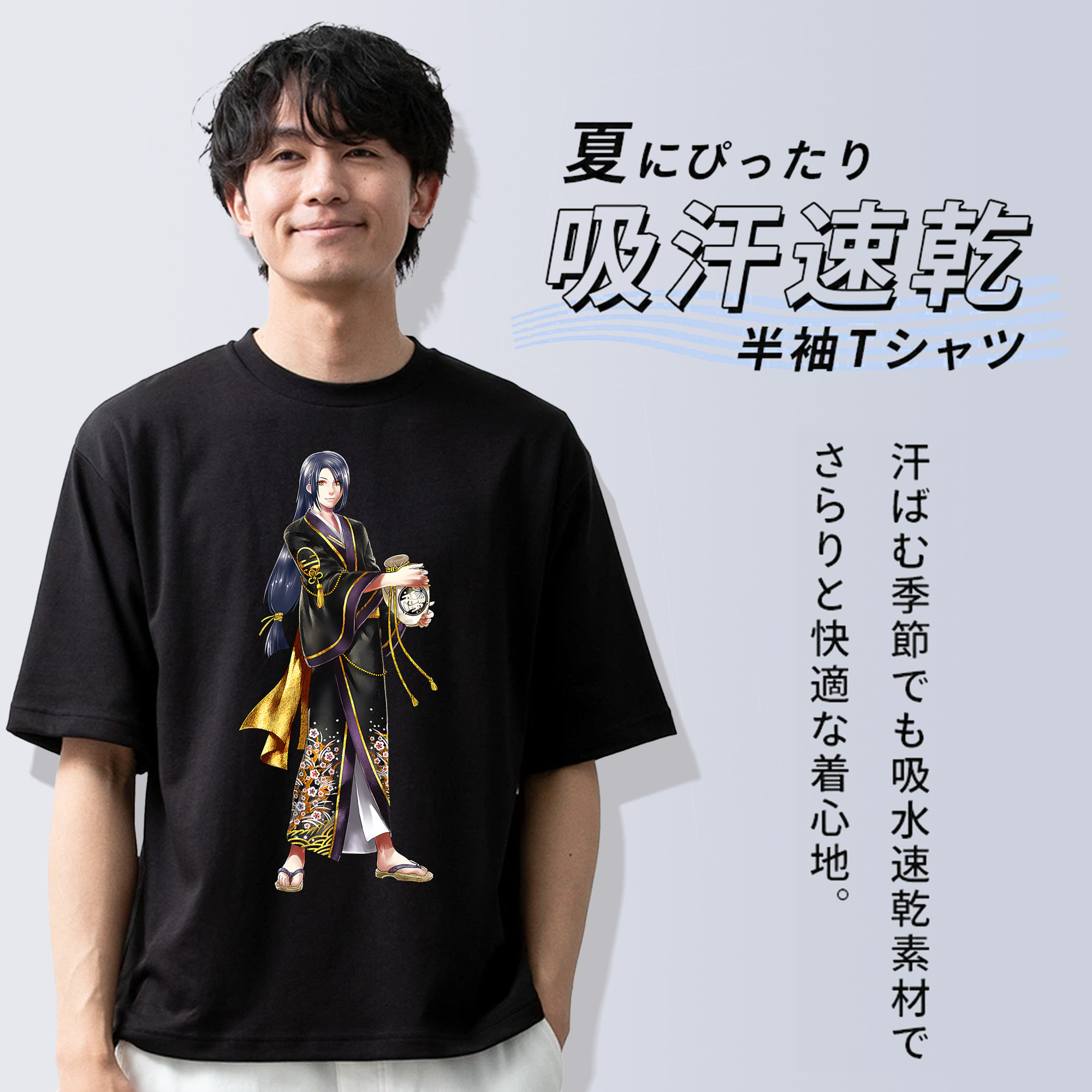 刀剣乱舞 Touken Ranbu 綿100％ メンズ半袖Tシャツ｜肌触りやわらか＆通気性