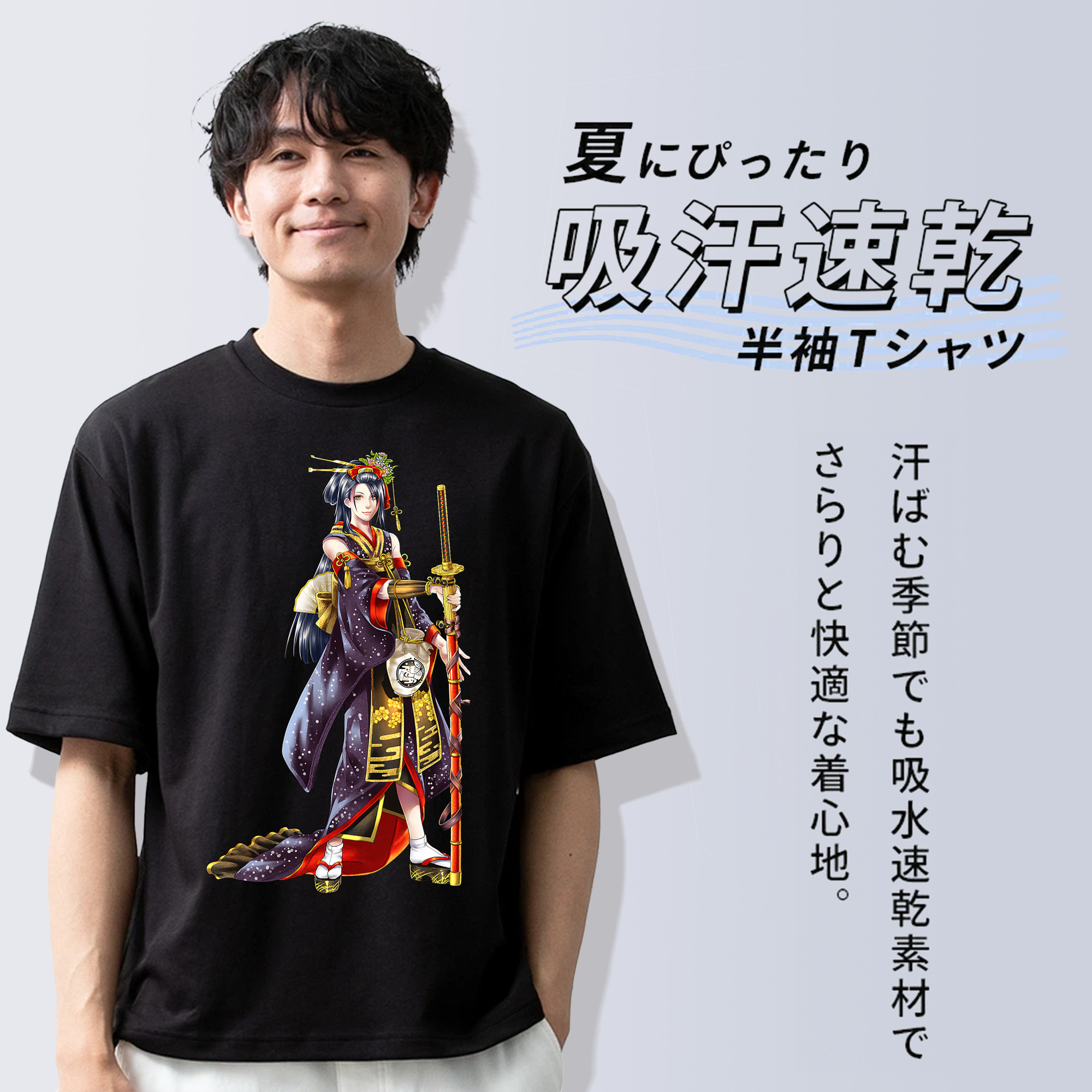 刀剣乱舞 Touken Ranbu 綿100％ メンズ半袖Tシャツ｜肌触りやわらか＆通気性