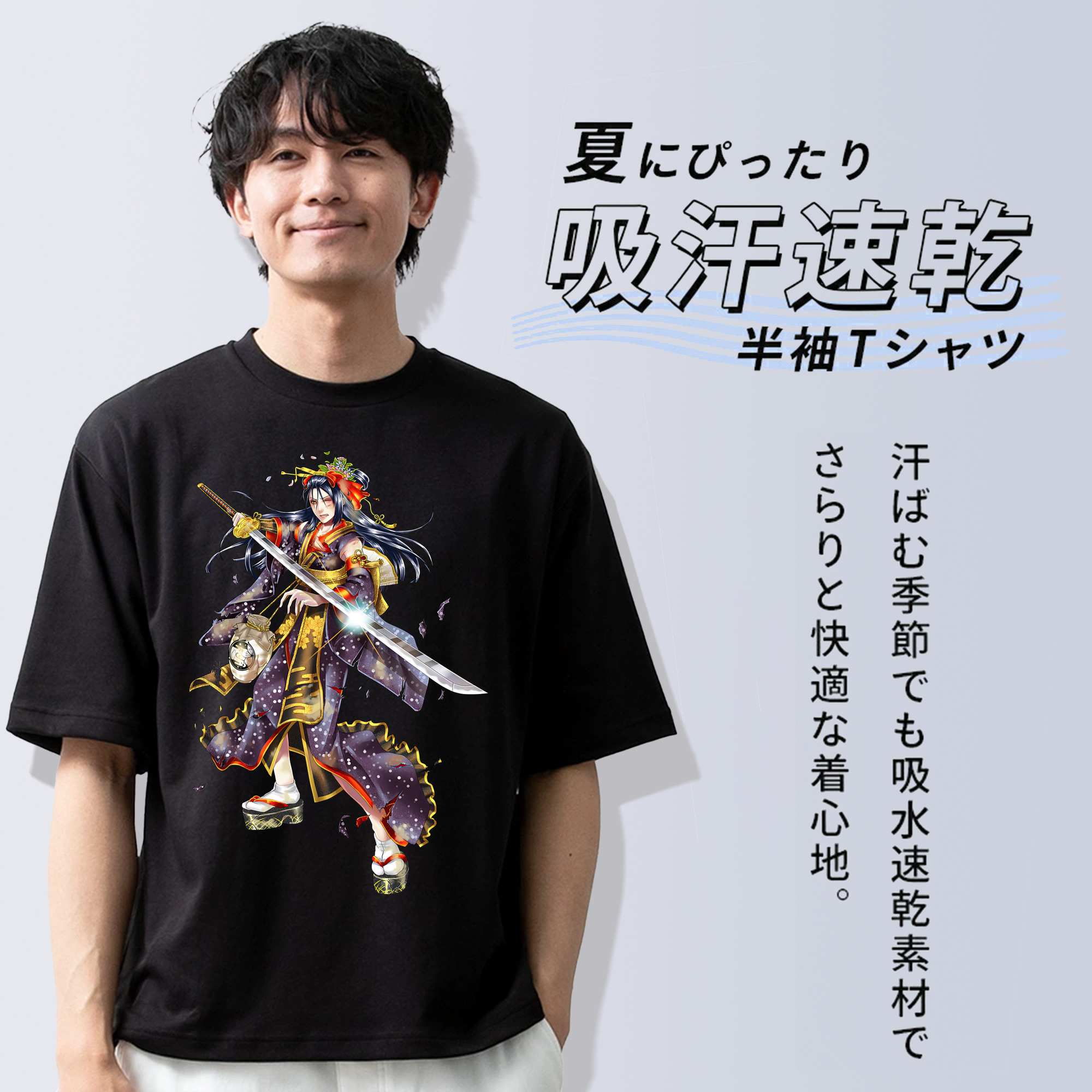 刀剣乱舞 Touken Ranbu 綿100％ メンズ半袖Tシャツ｜肌触りやわらか＆通気性