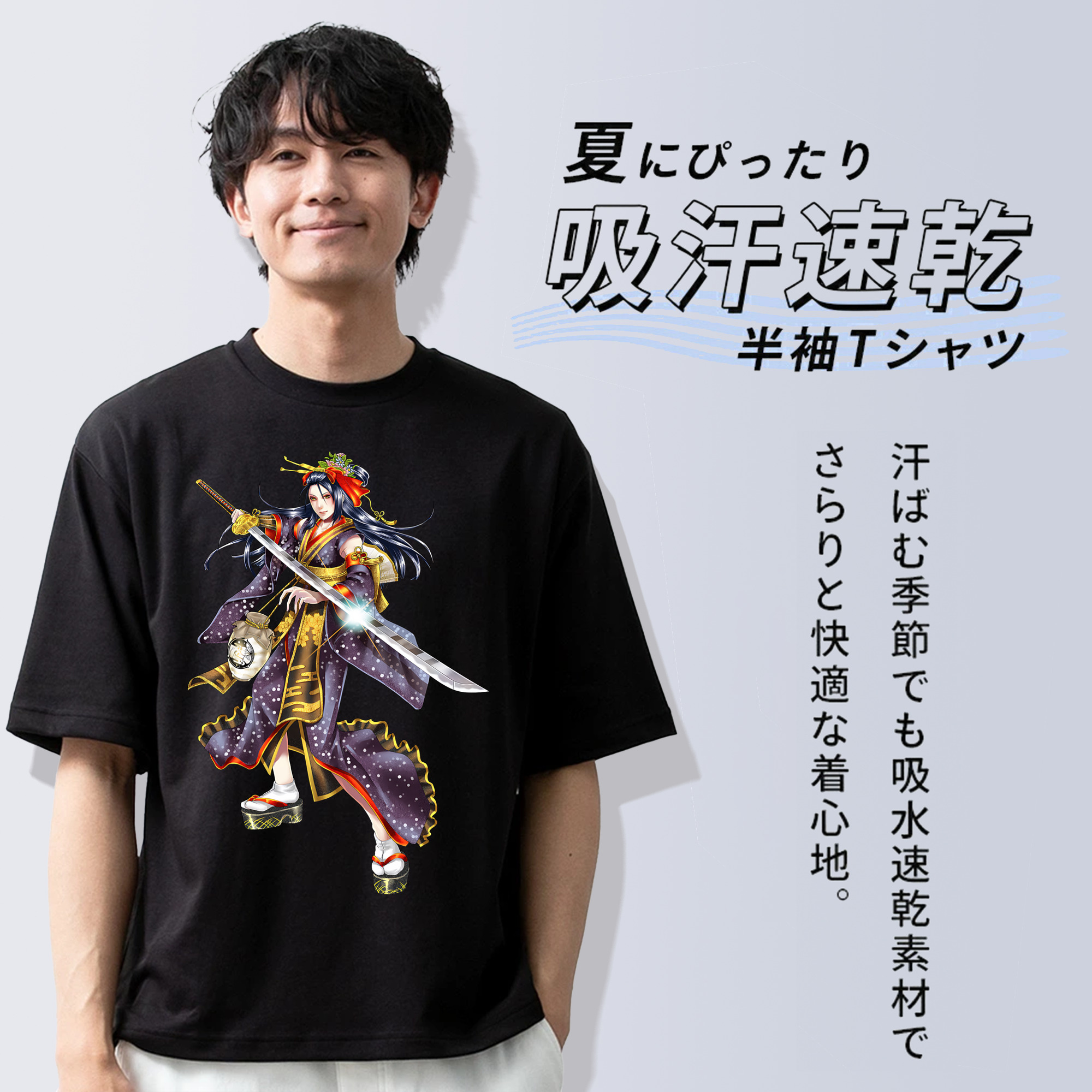 刀剣乱舞 Touken Ranbu 綿100％ メンズ半袖Tシャツ｜肌触りやわらか＆通気性