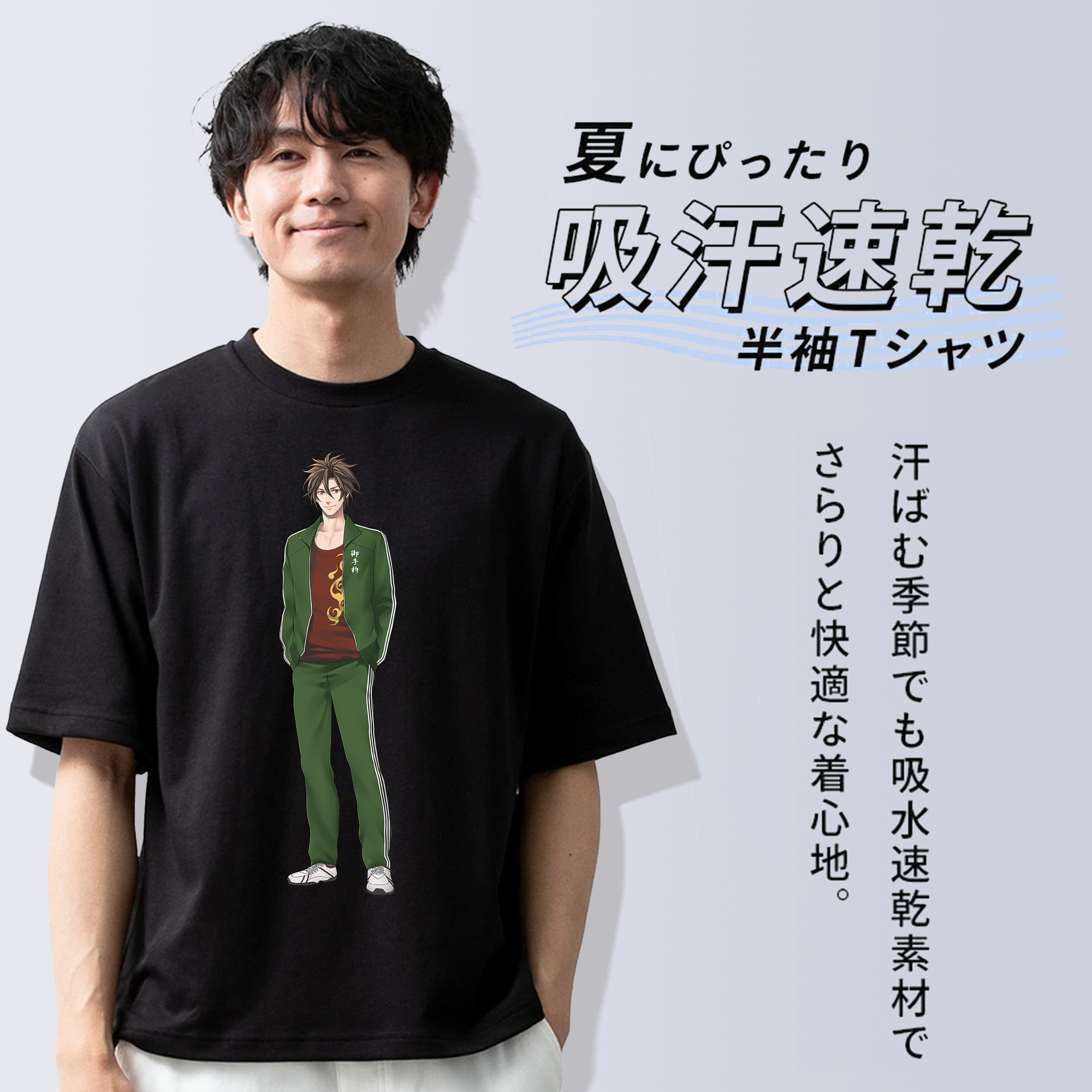 刀剣乱舞 Touken Ranbu 綿100％ メンズ半袖Tシャツ｜肌触りやわらか＆通気性