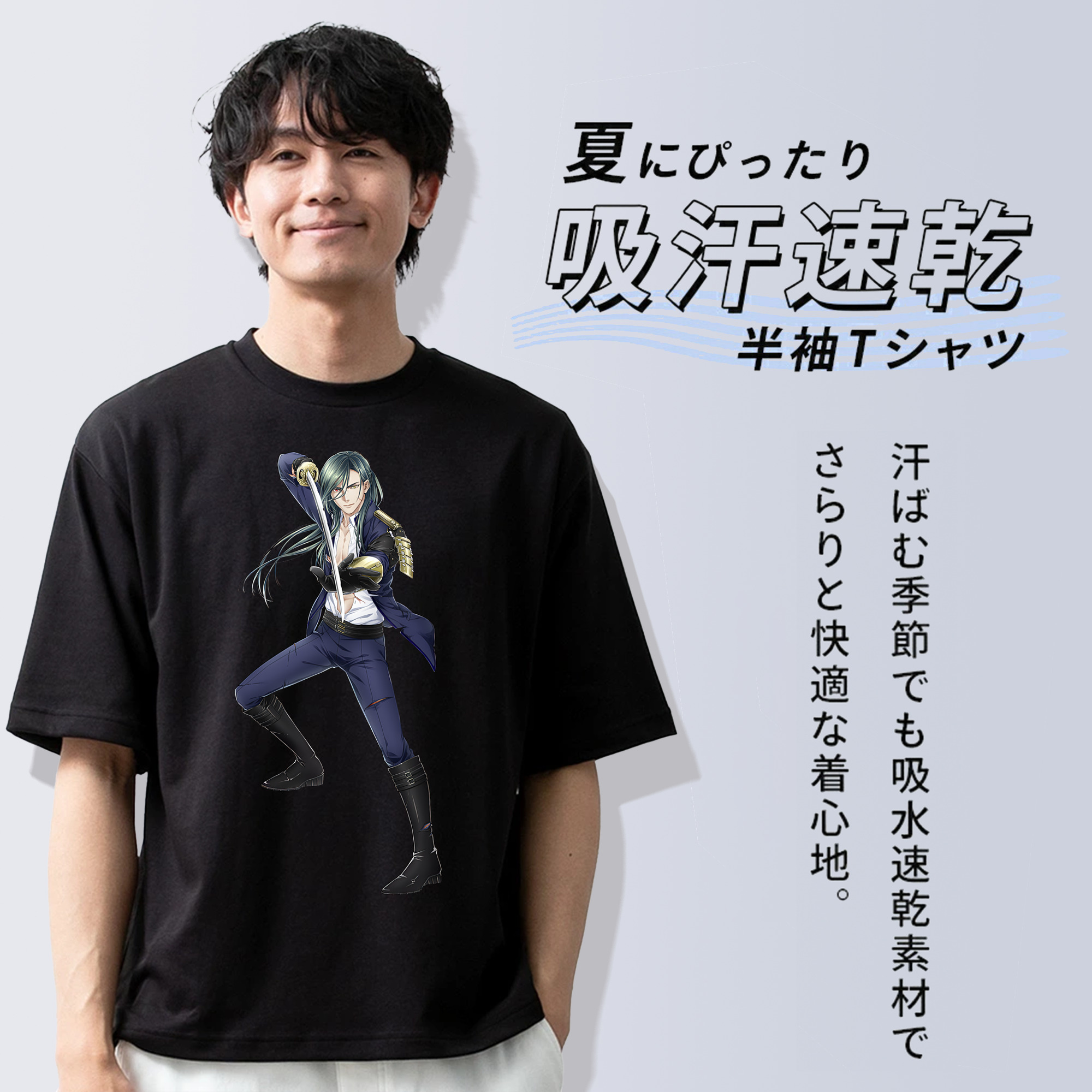 刀剣乱舞 Touken Ranbu 綿100％ メンズ半袖Tシャツ｜肌触りやわらか＆通気性