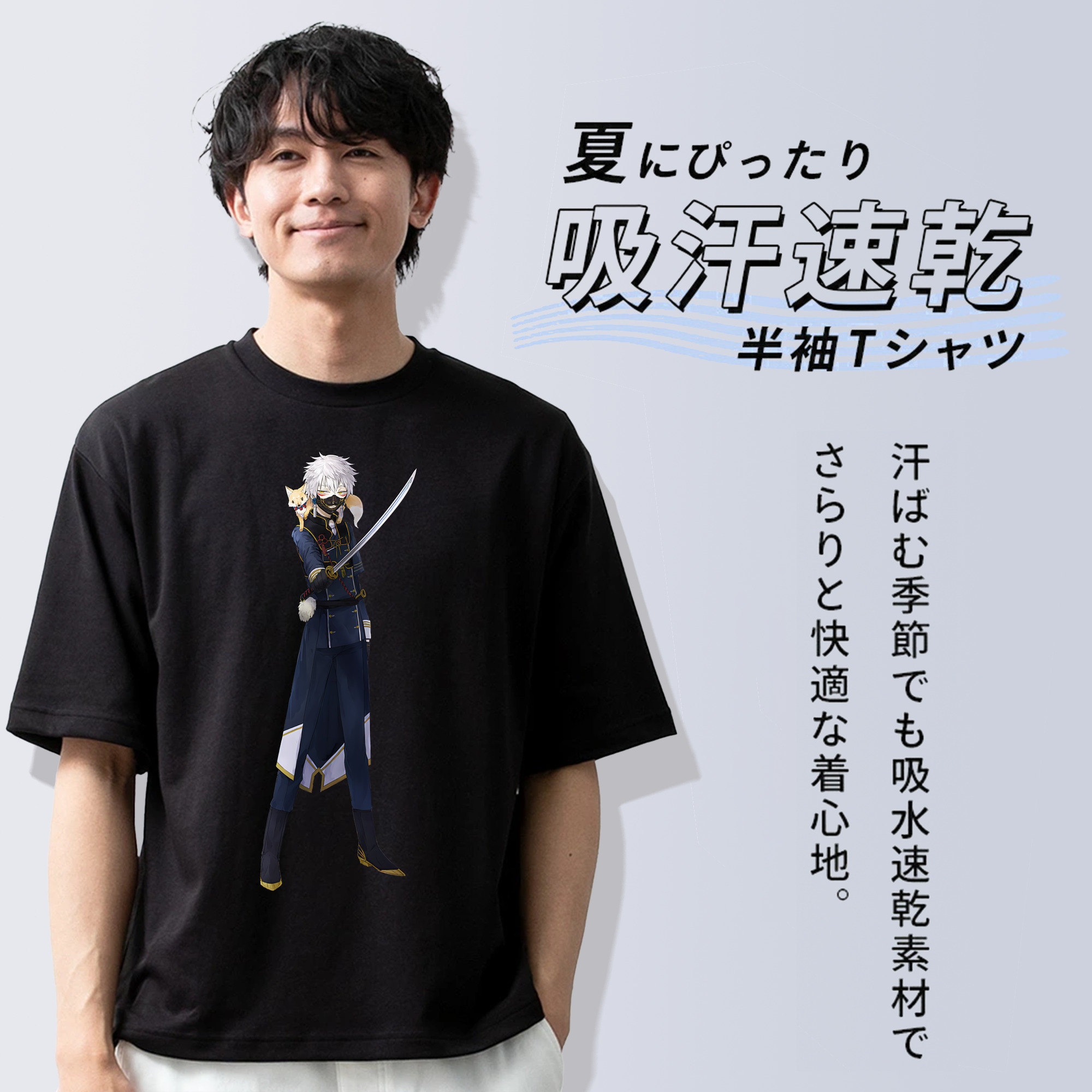 刀剣乱舞 Touken Ranbu 綿100％ メンズ半袖Tシャツ｜肌触りやわらか＆通気性
