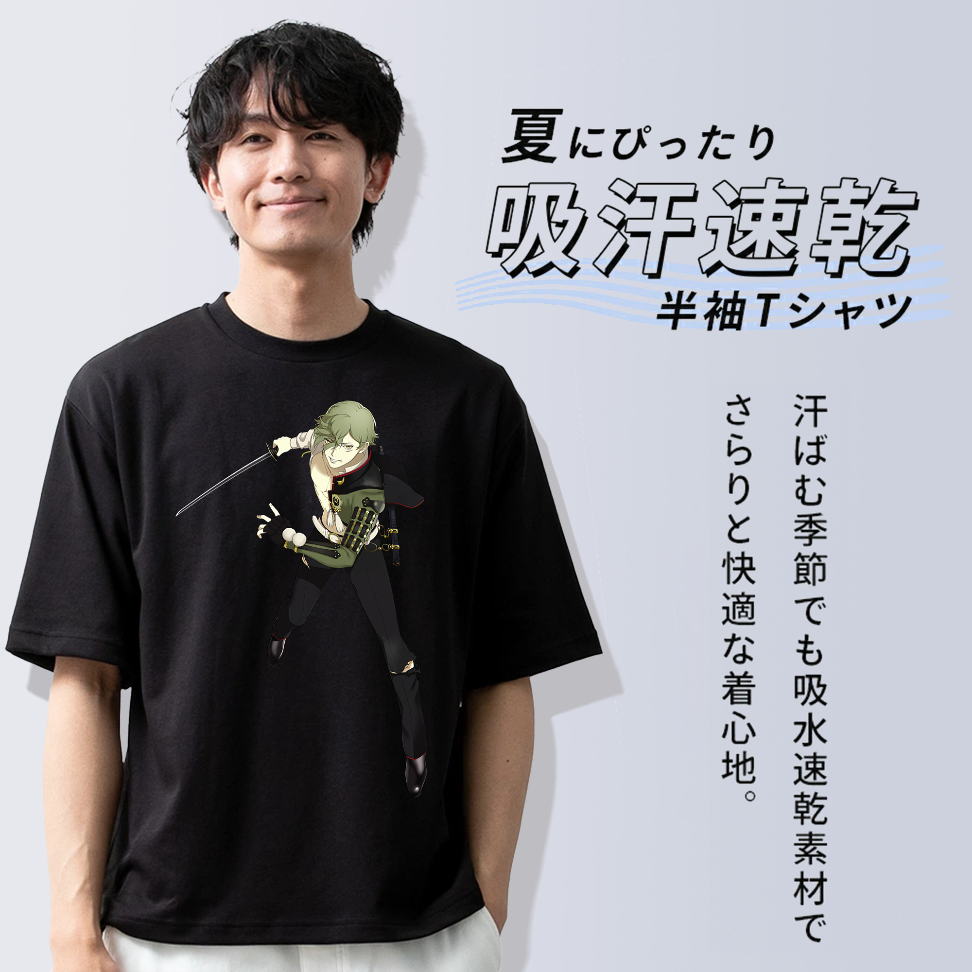刀剣乱舞 Touken Ranbu 綿100％ メンズ半袖Tシャツ｜肌触りやわらか＆通気性