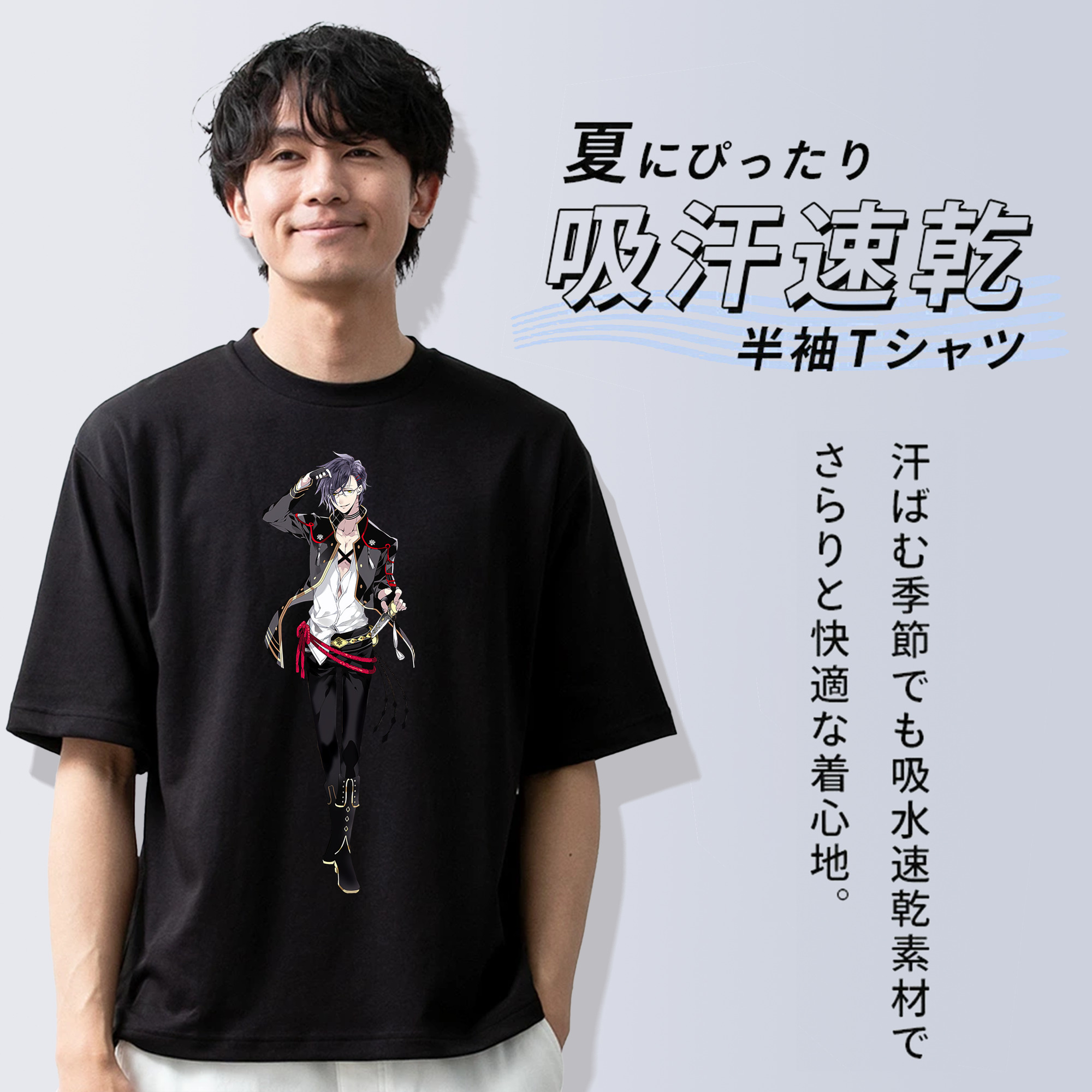 刀剣乱舞 Touken Ranbu 綿100％ メンズ半袖Tシャツ｜肌触りやわらか＆通気性