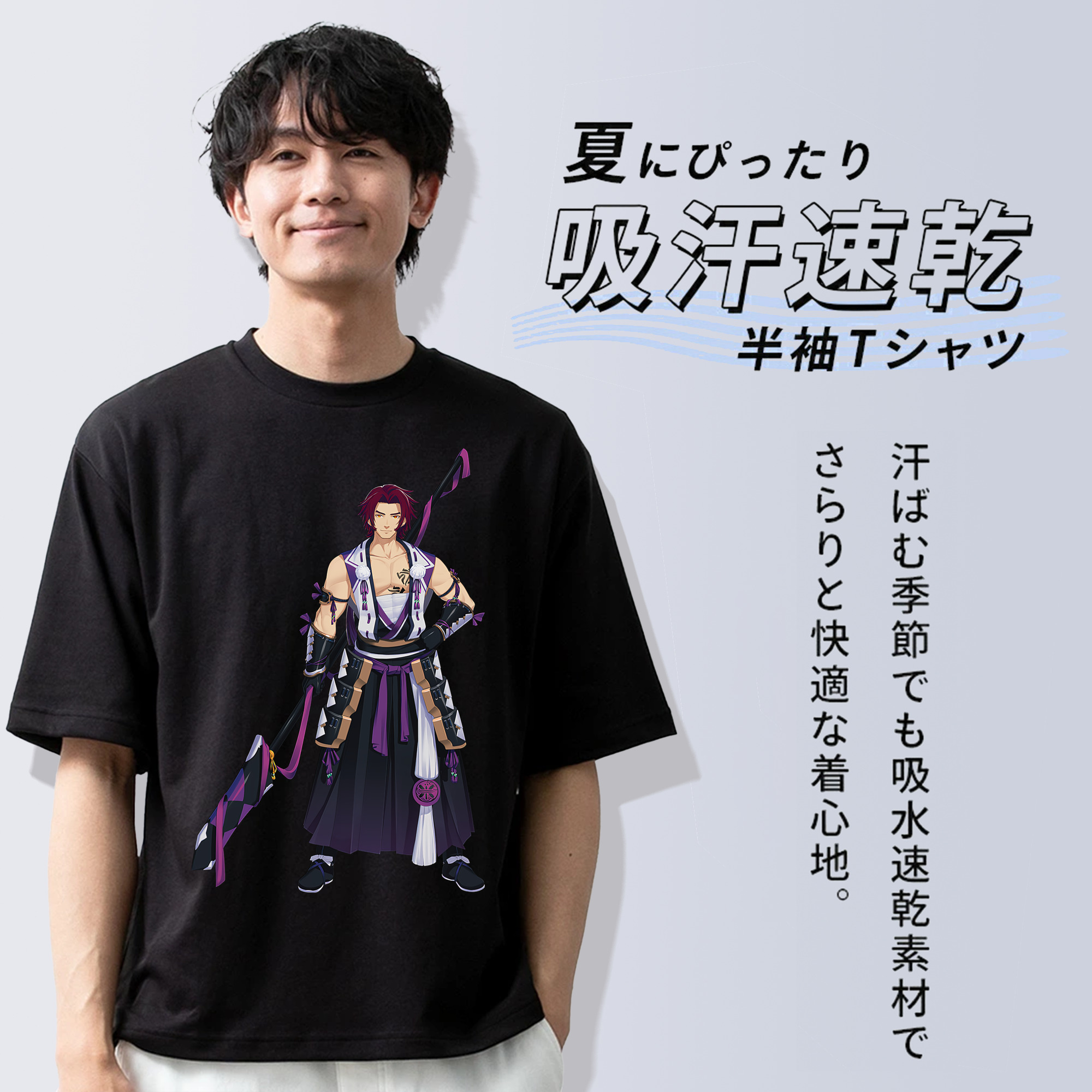 刀剣乱舞 Touken Ranbu 綿100％ メンズ半袖Tシャツ｜肌触りやわらか＆通気性