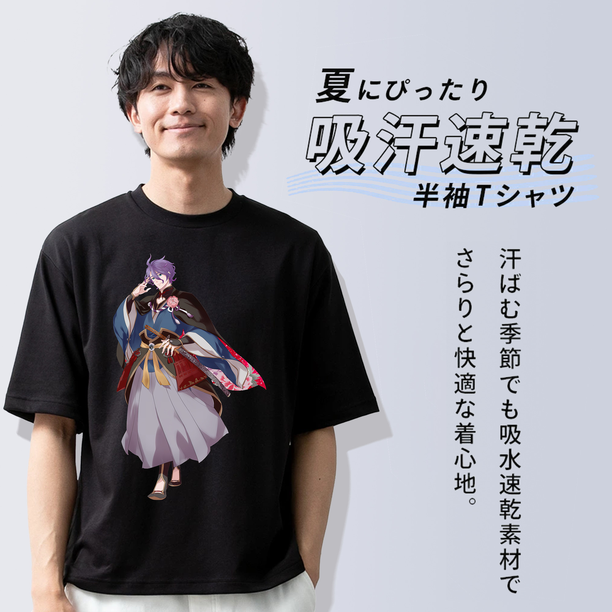 刀剣乱舞 Touken Ranbu 綿100％ メンズ半袖Tシャツ｜肌触りやわらか＆通気性