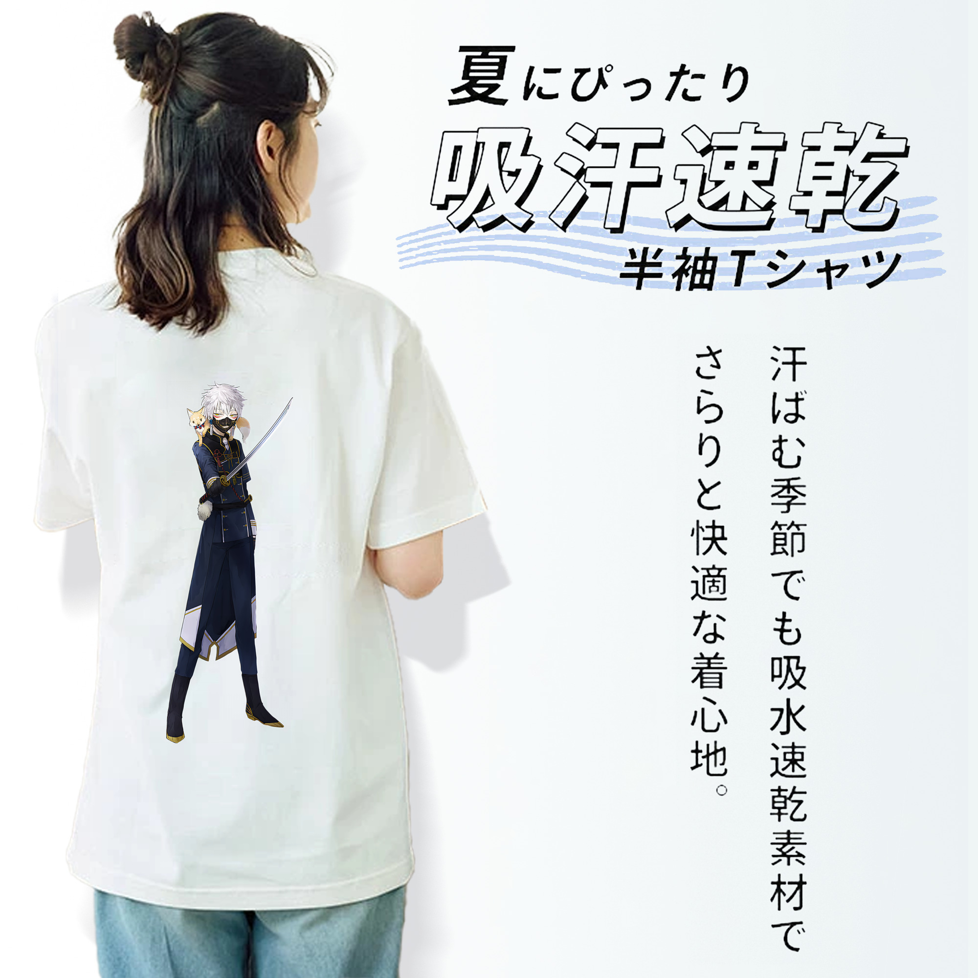 刀剣乱舞 Touken Ranbu レディース半袖Tシャツ(バックプリント)