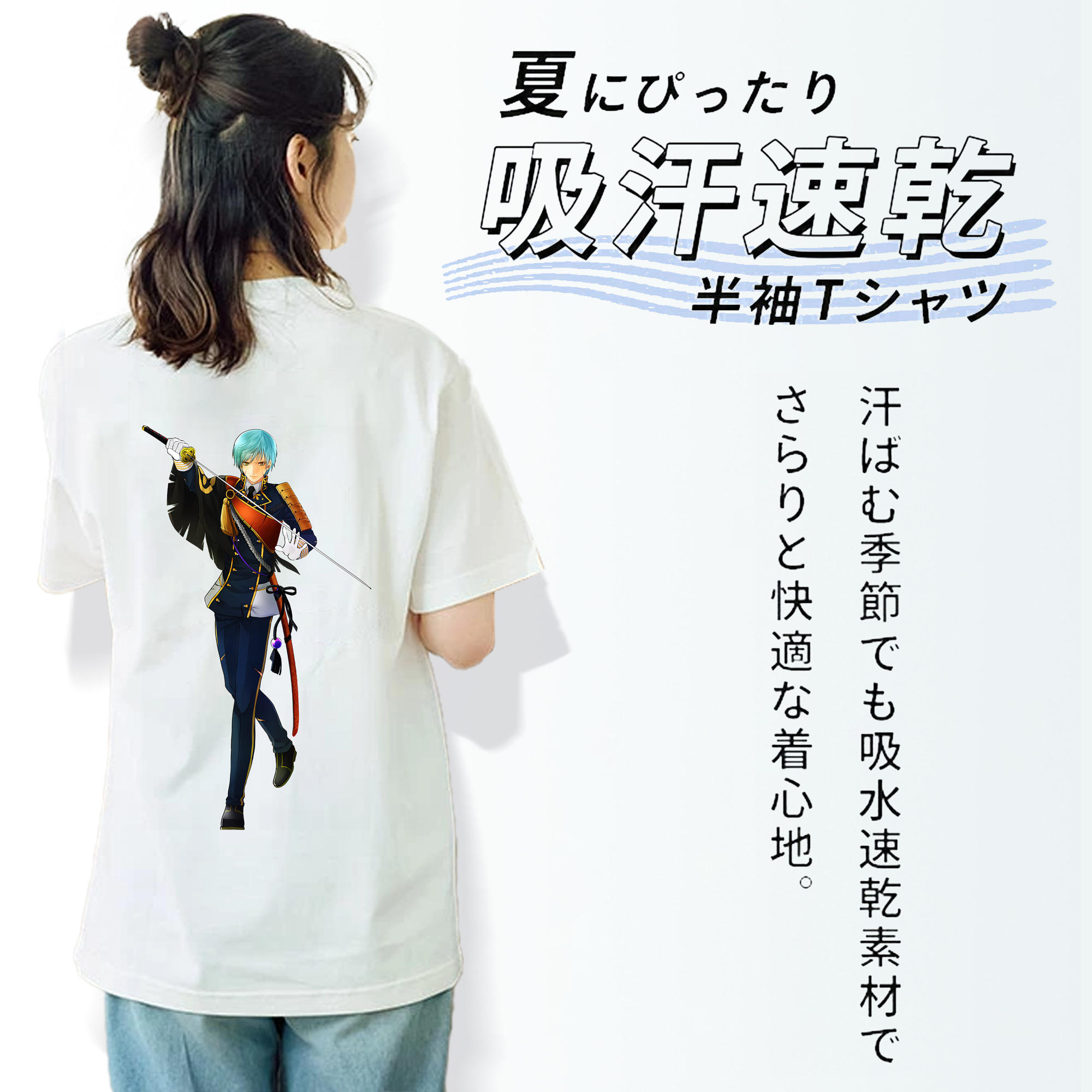 刀剣乱舞 Touken Ranbu レディース半袖Tシャツ(バックプリント)