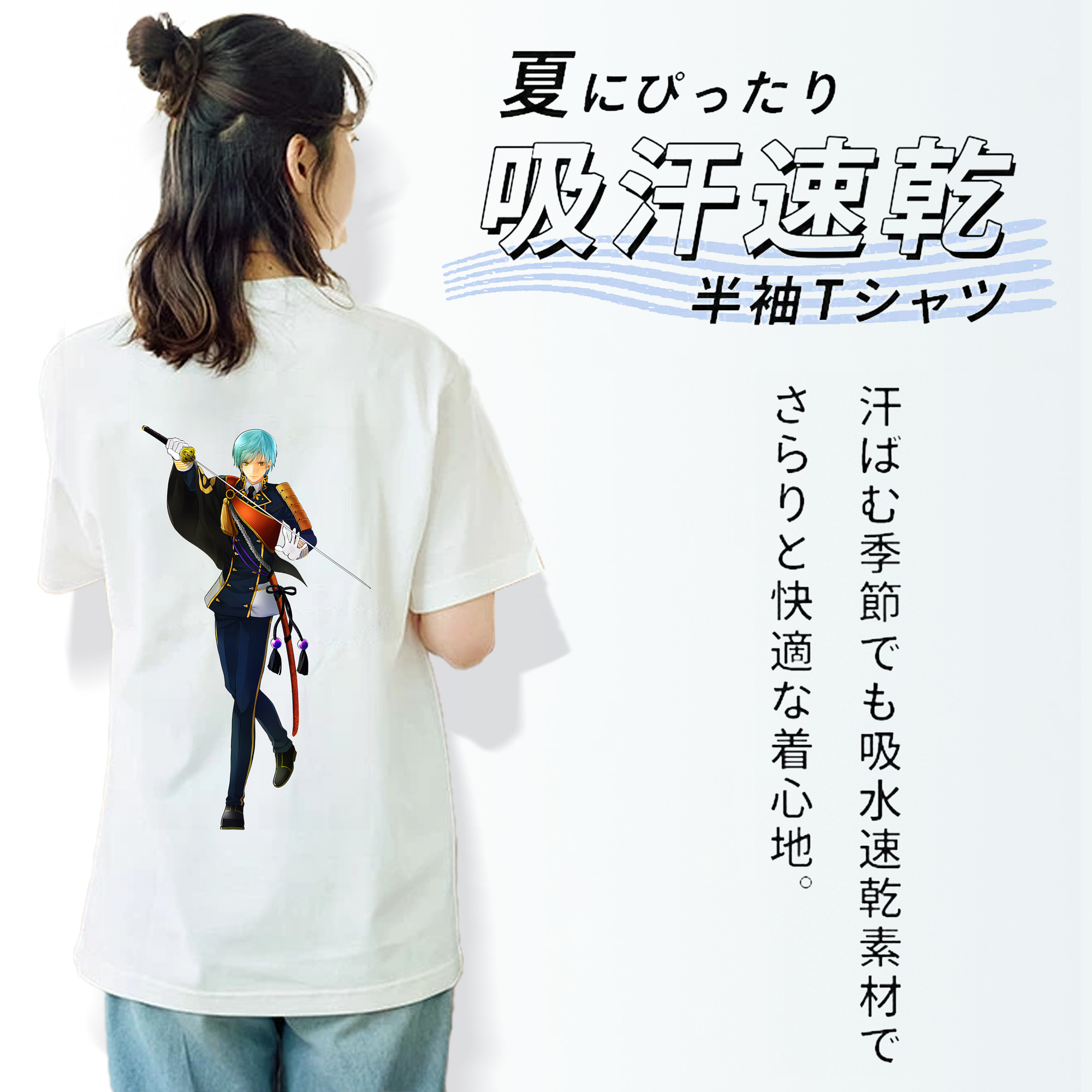 刀剣乱舞 Touken Ranbu レディース半袖Tシャツ(バックプリント)