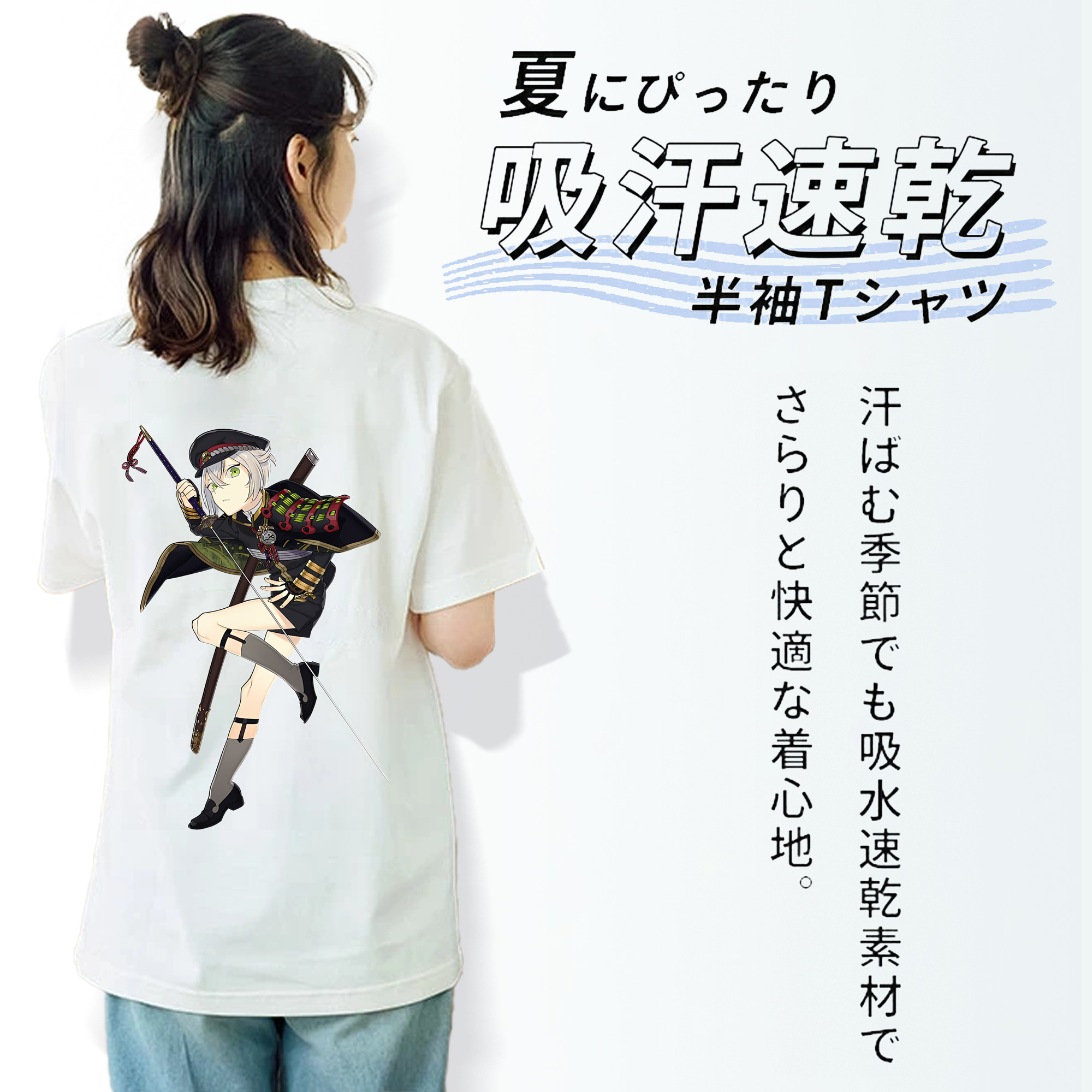 刀剣乱舞 Touken Ranbu レディース半袖Tシャツ(バックプリント)