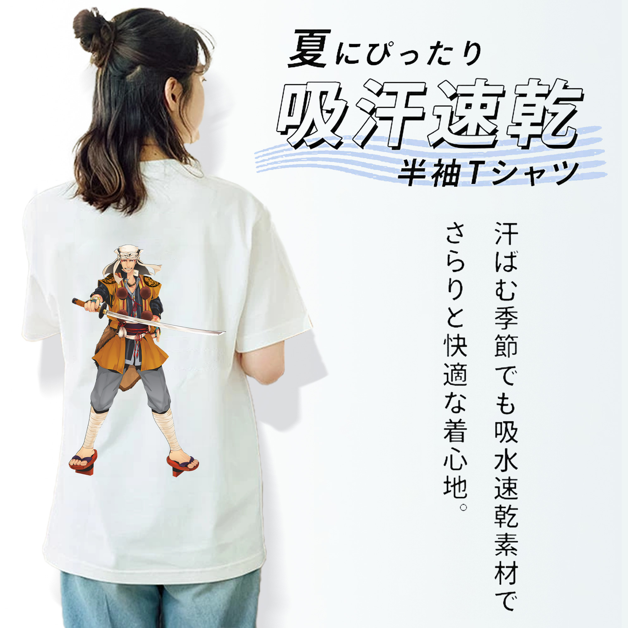 刀剣乱舞 Touken Ranbu レディース半袖Tシャツ(バックプリント)