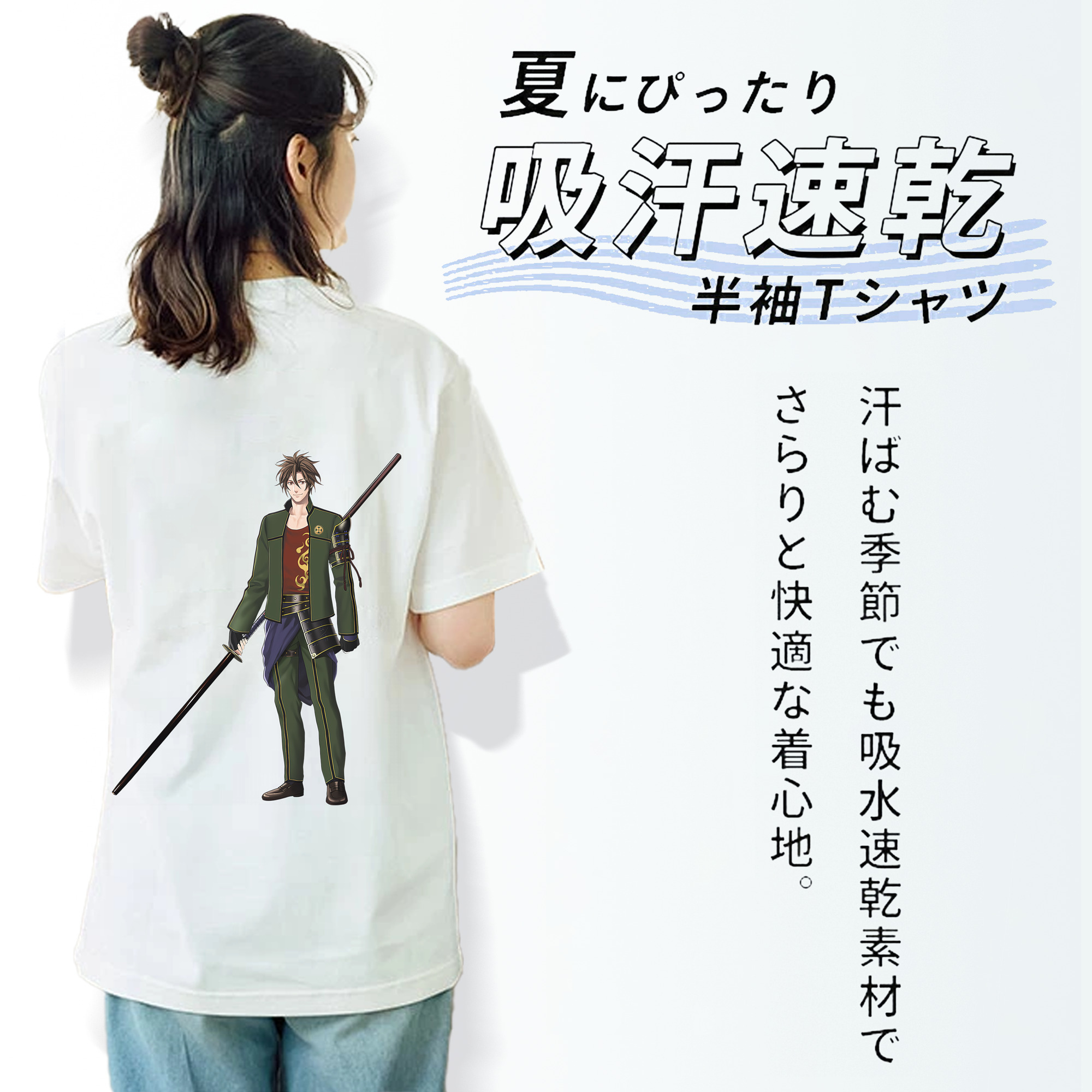 刀剣乱舞 Touken Ranbu レディース半袖Tシャツ(バックプリント)