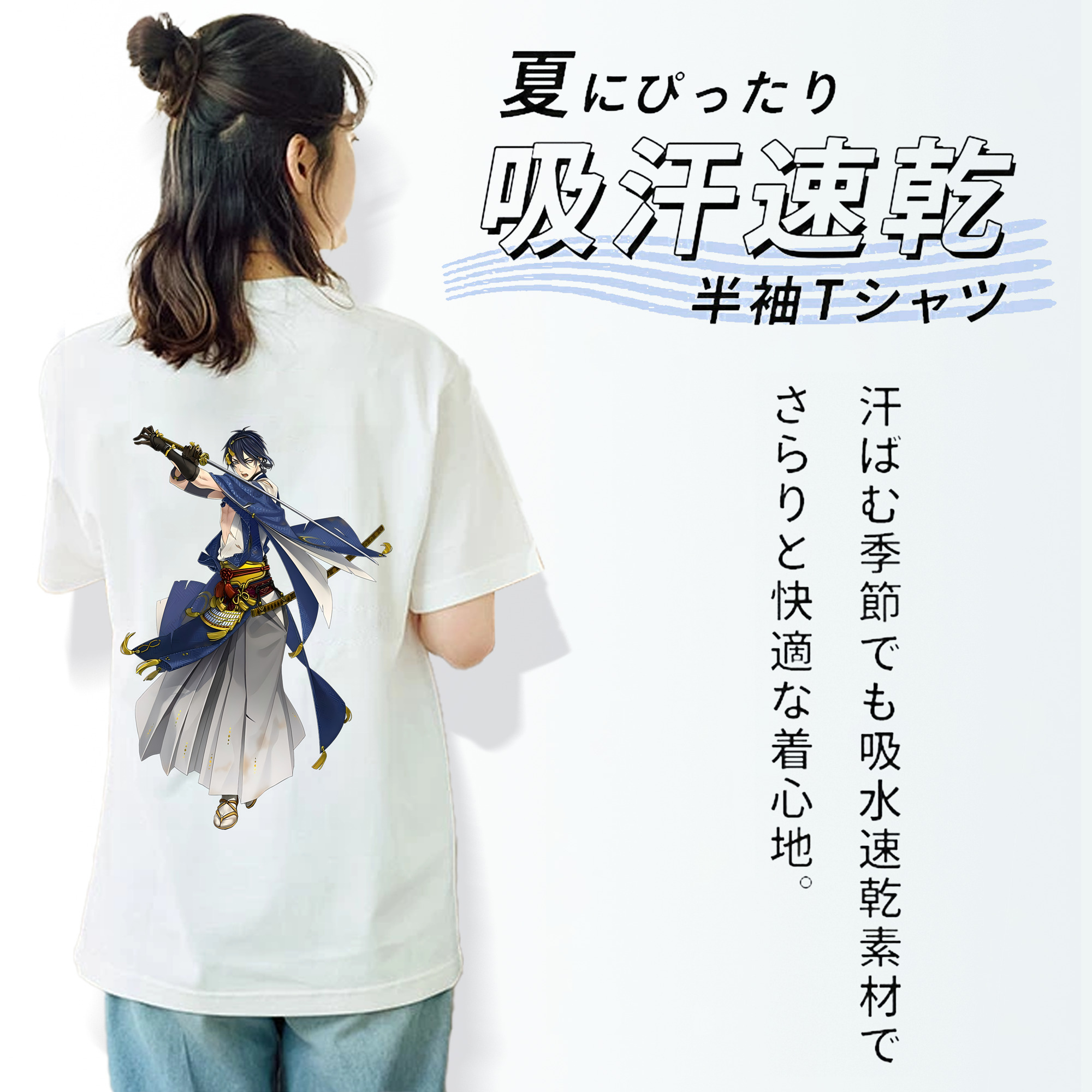 刀剣乱舞 Touken Ranbu レディース半袖Tシャツ(バックプリント)