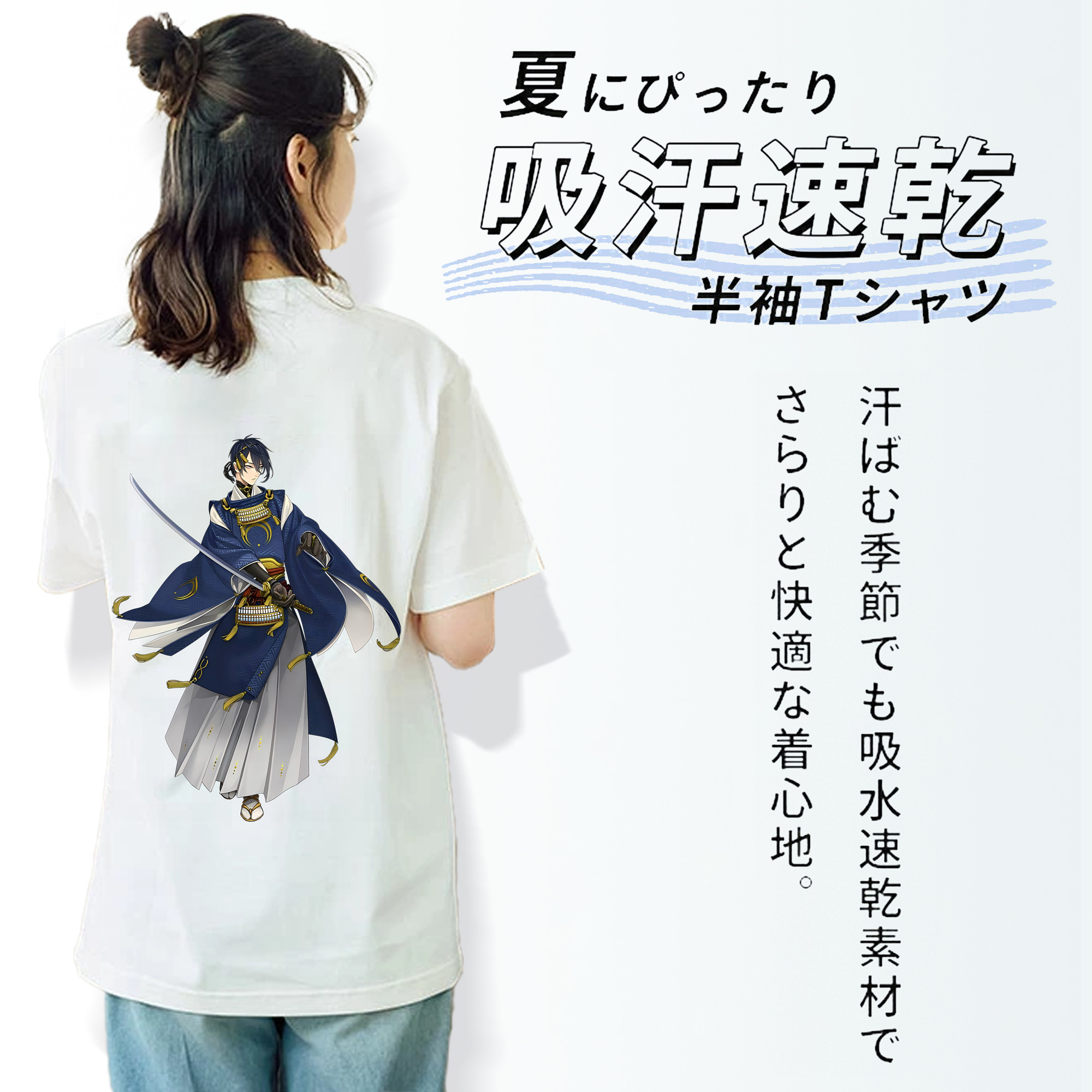 刀剣乱舞 Touken Ranbu レディース半袖Tシャツ(バックプリント)